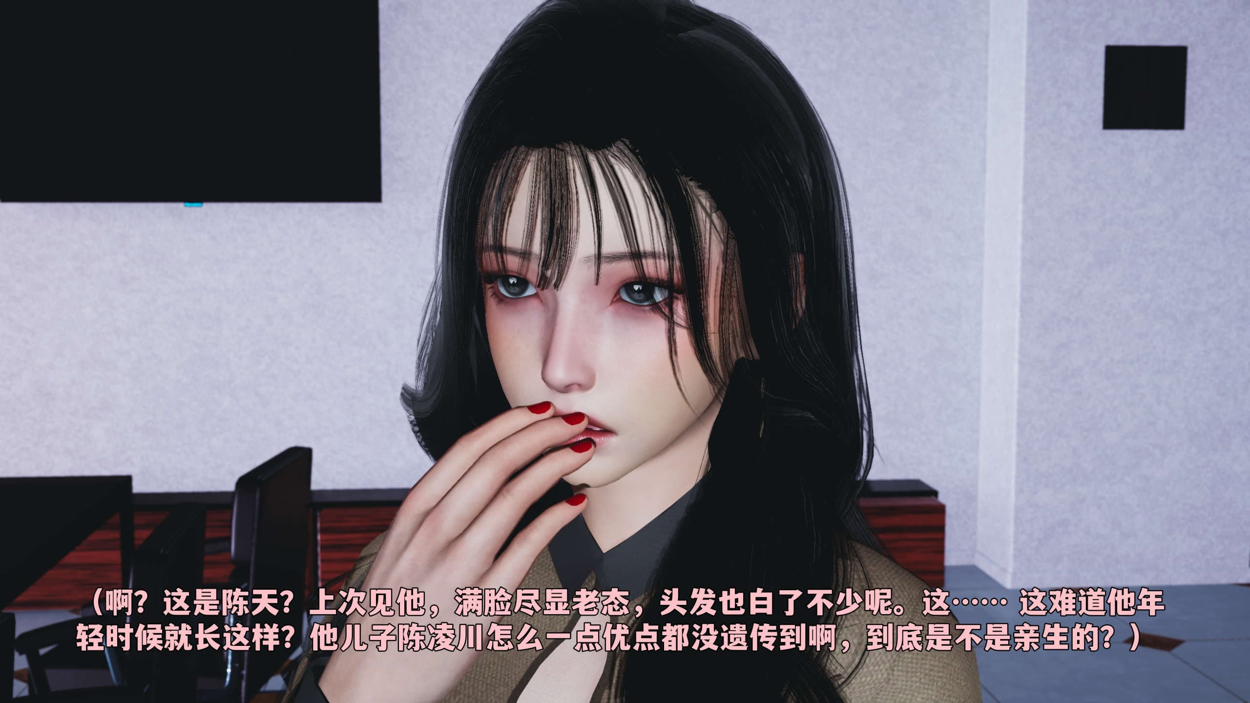 第130页