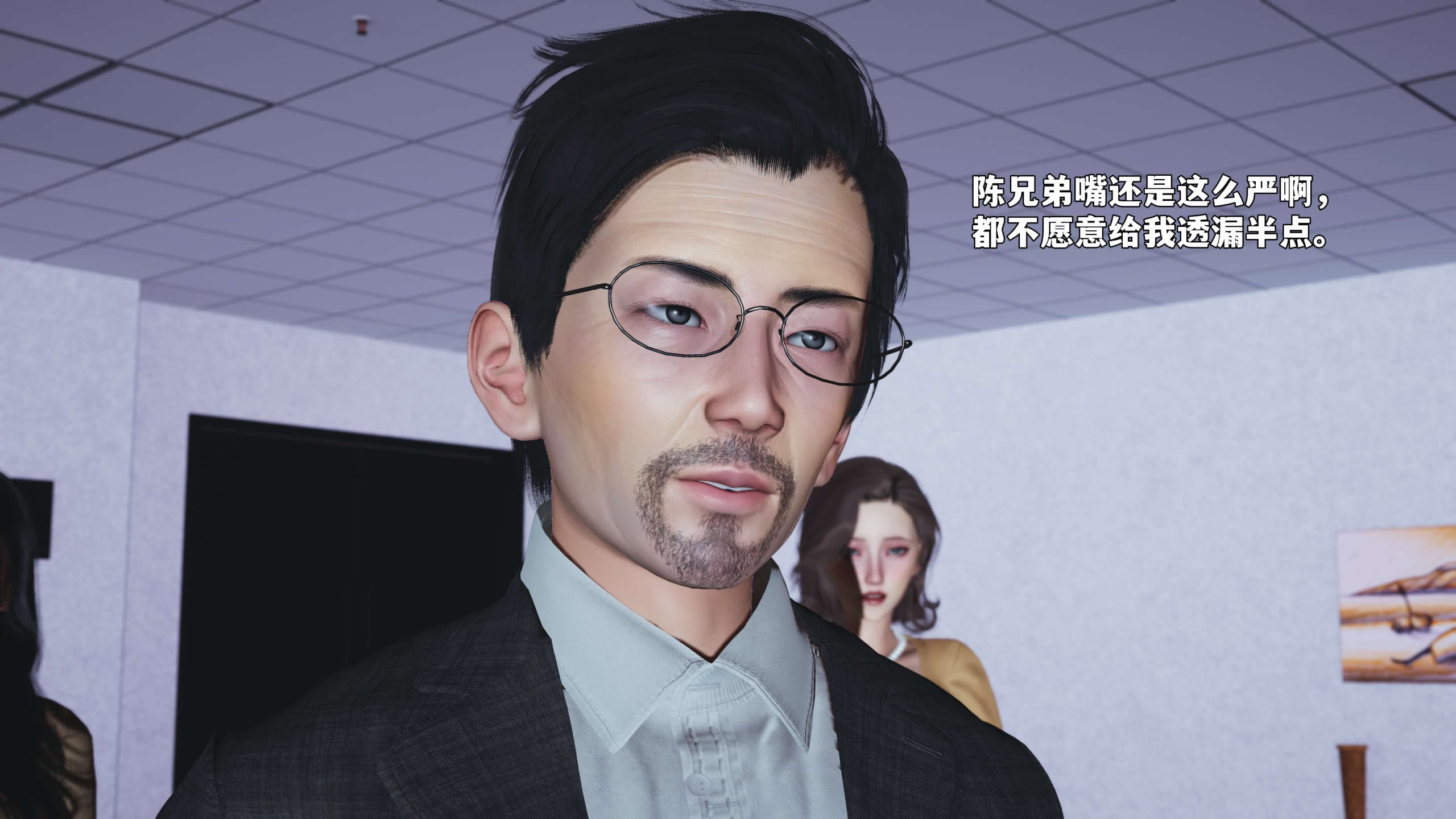 第132页