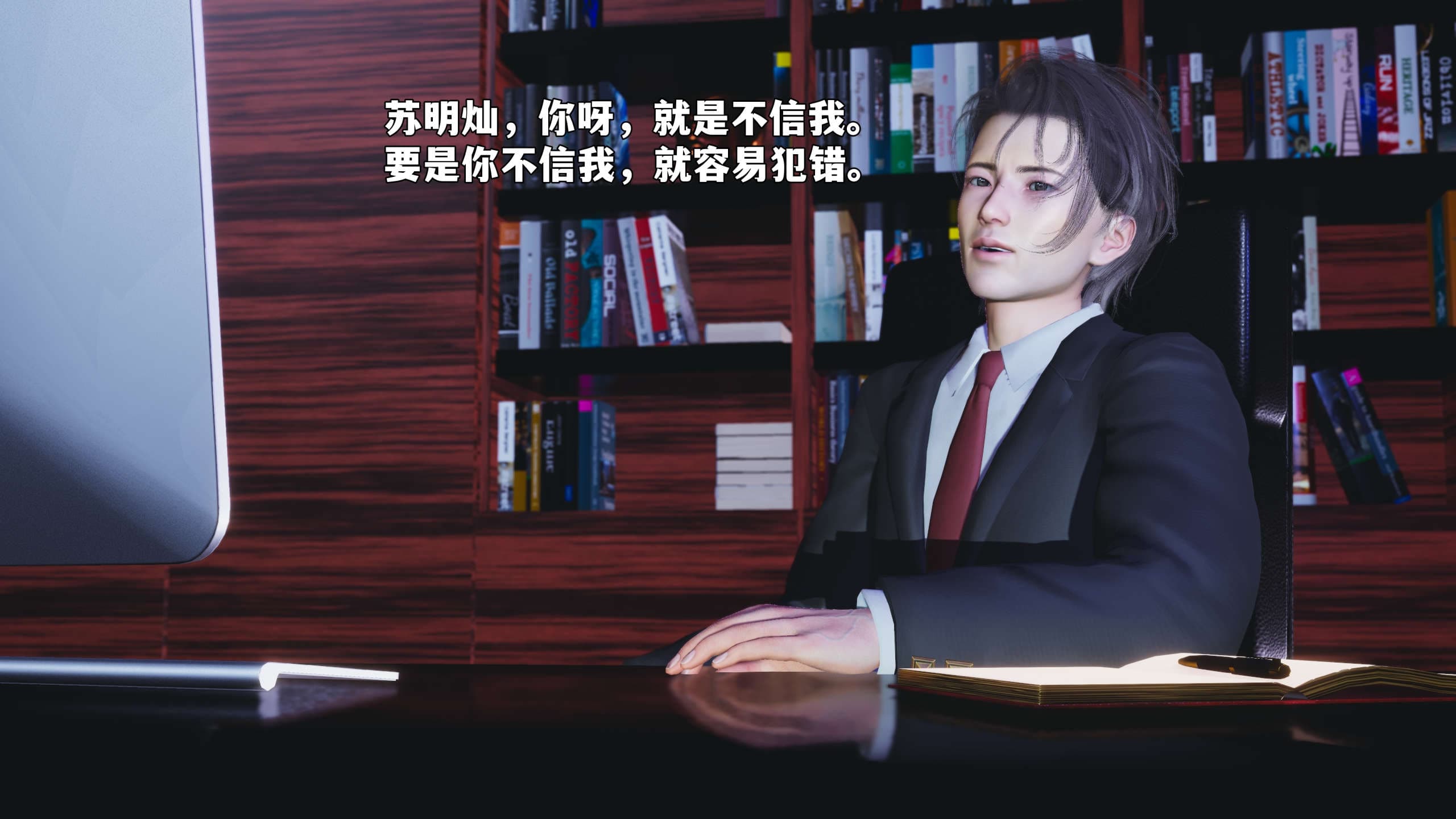 第133页
