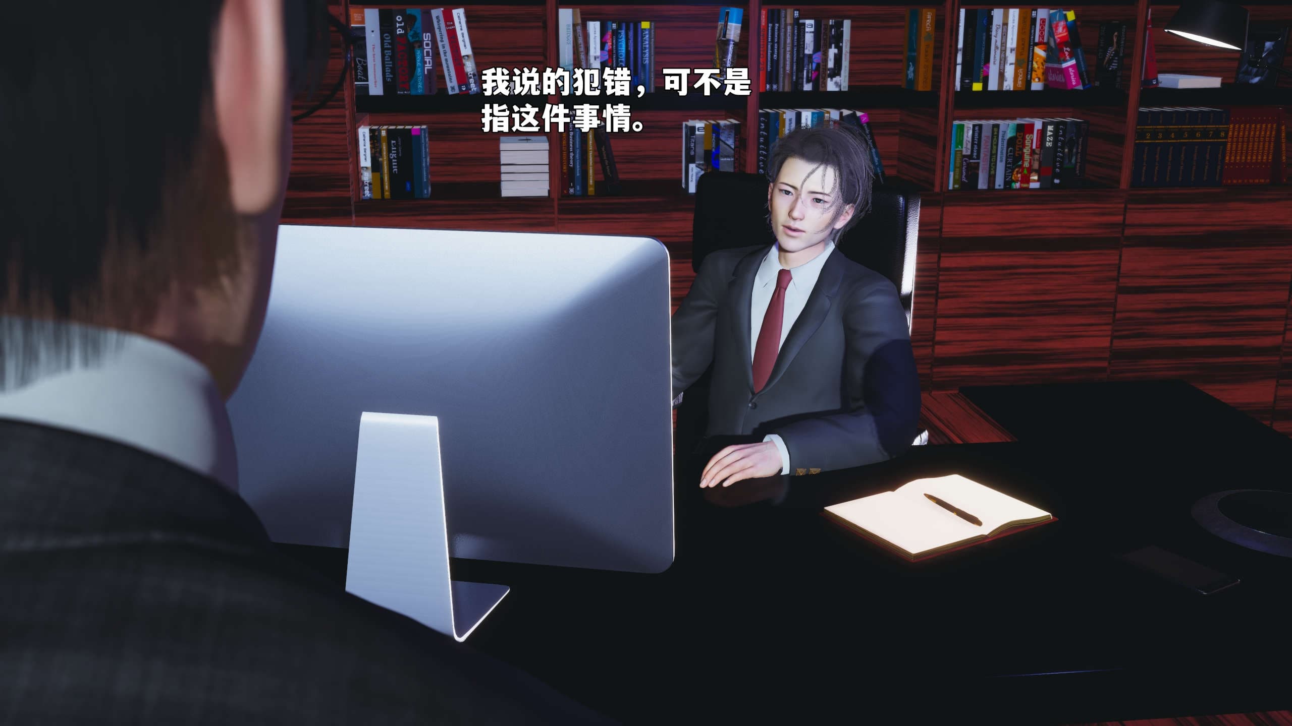 第135页