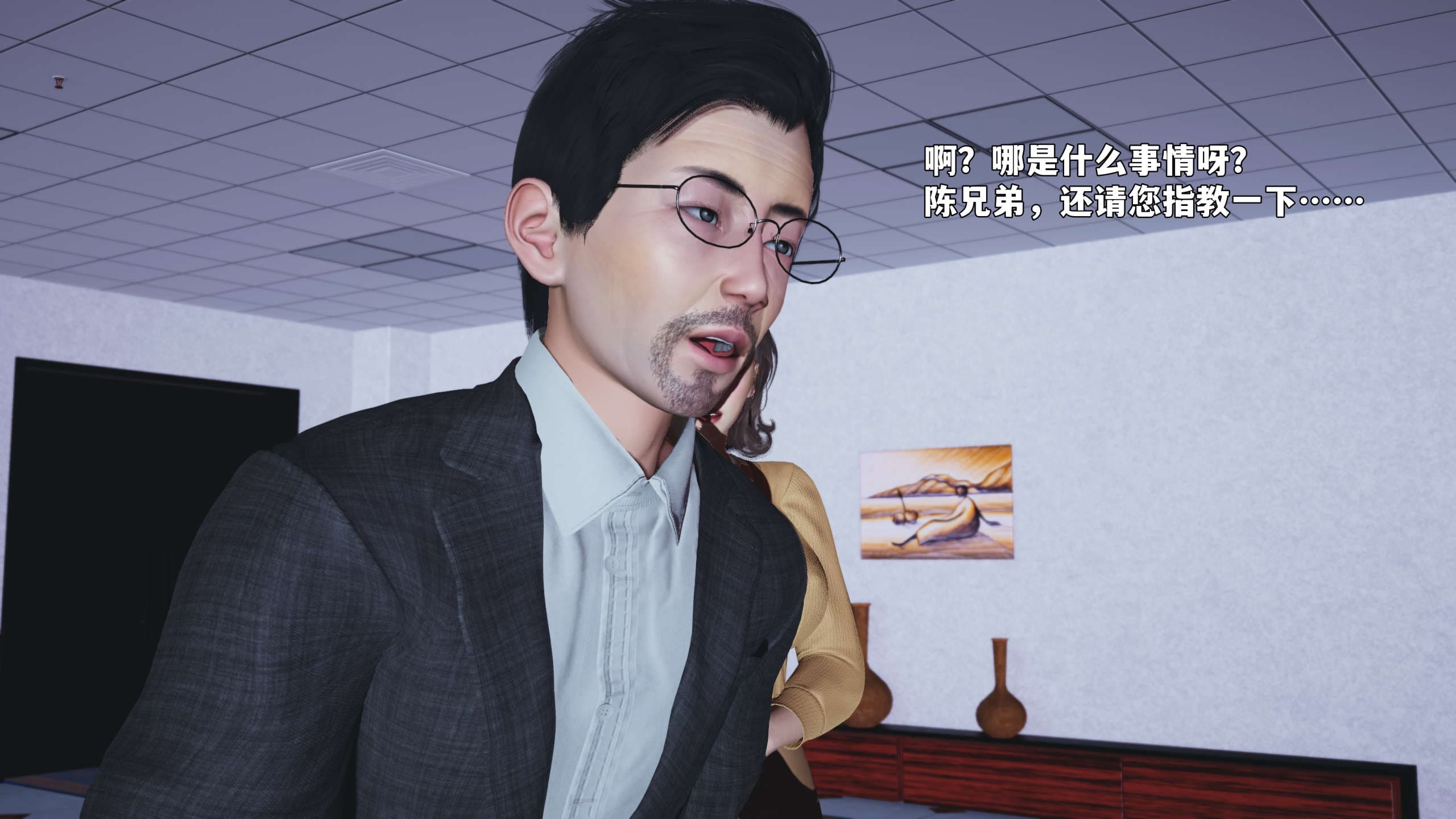 第136页