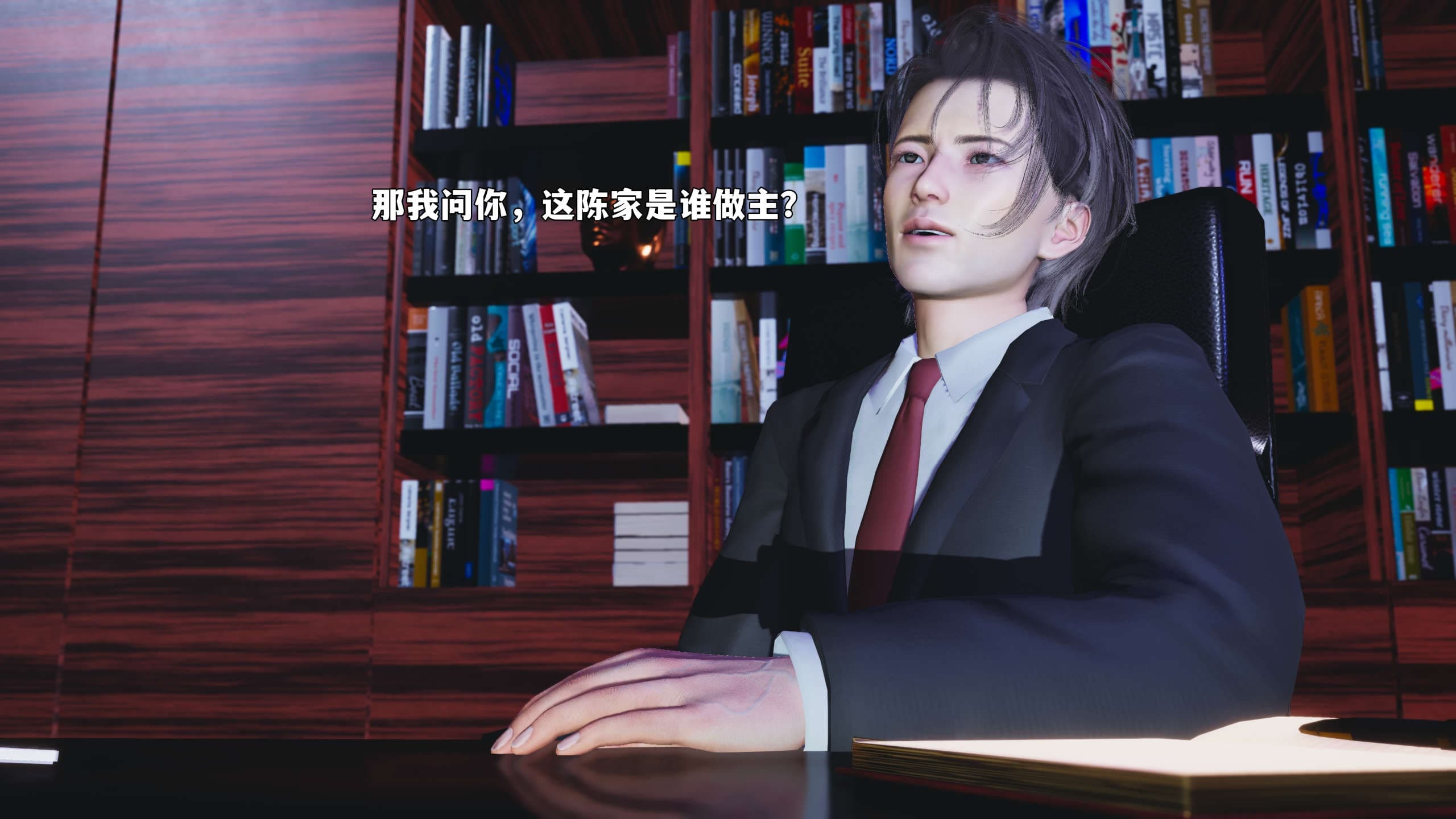 第137页