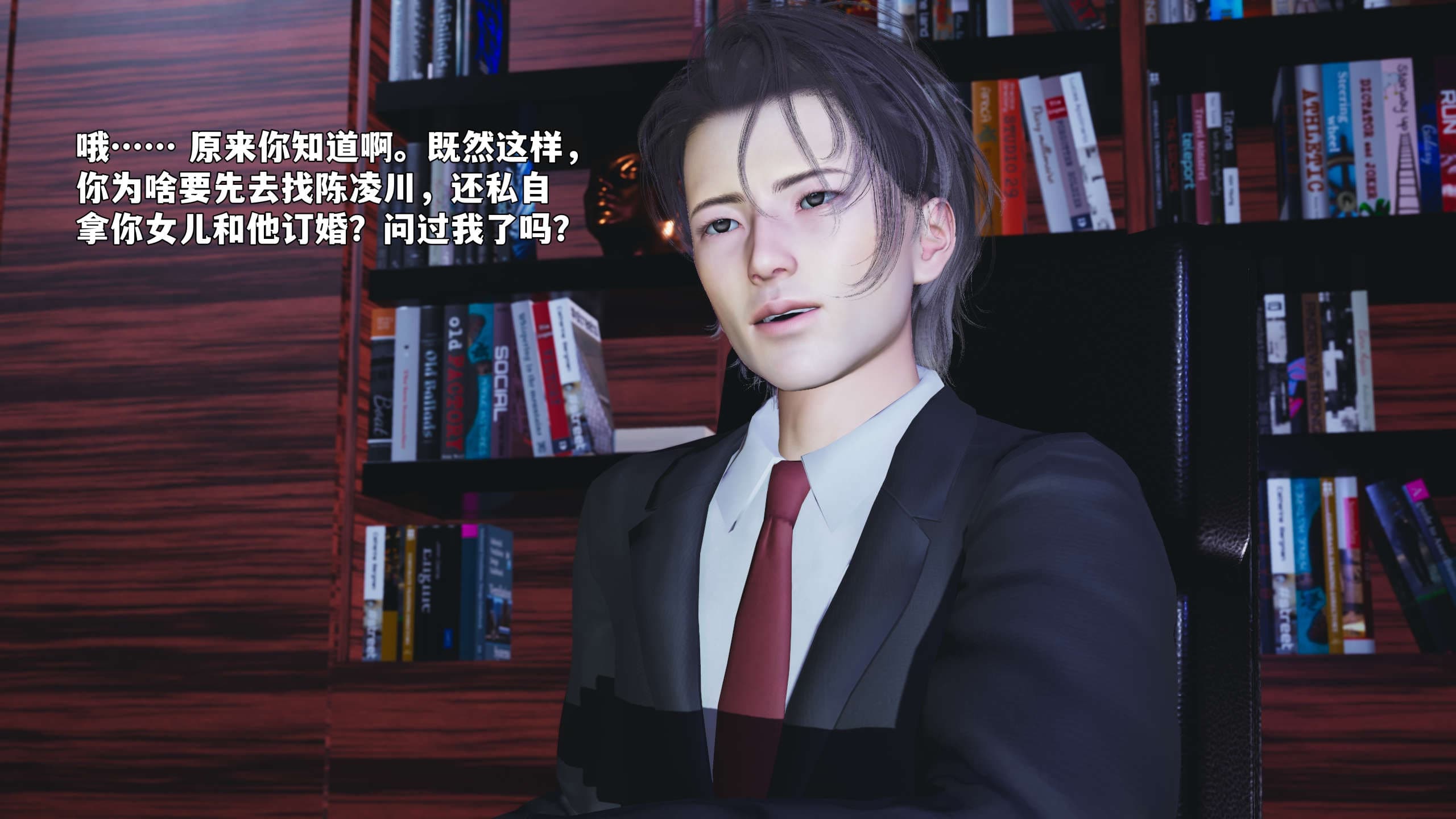 第139页