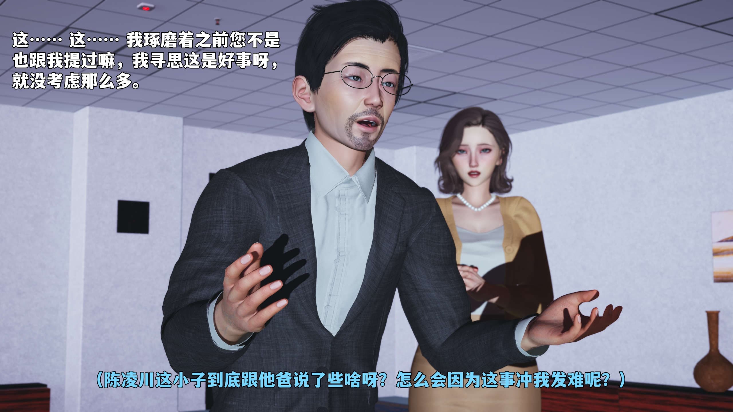 第140页