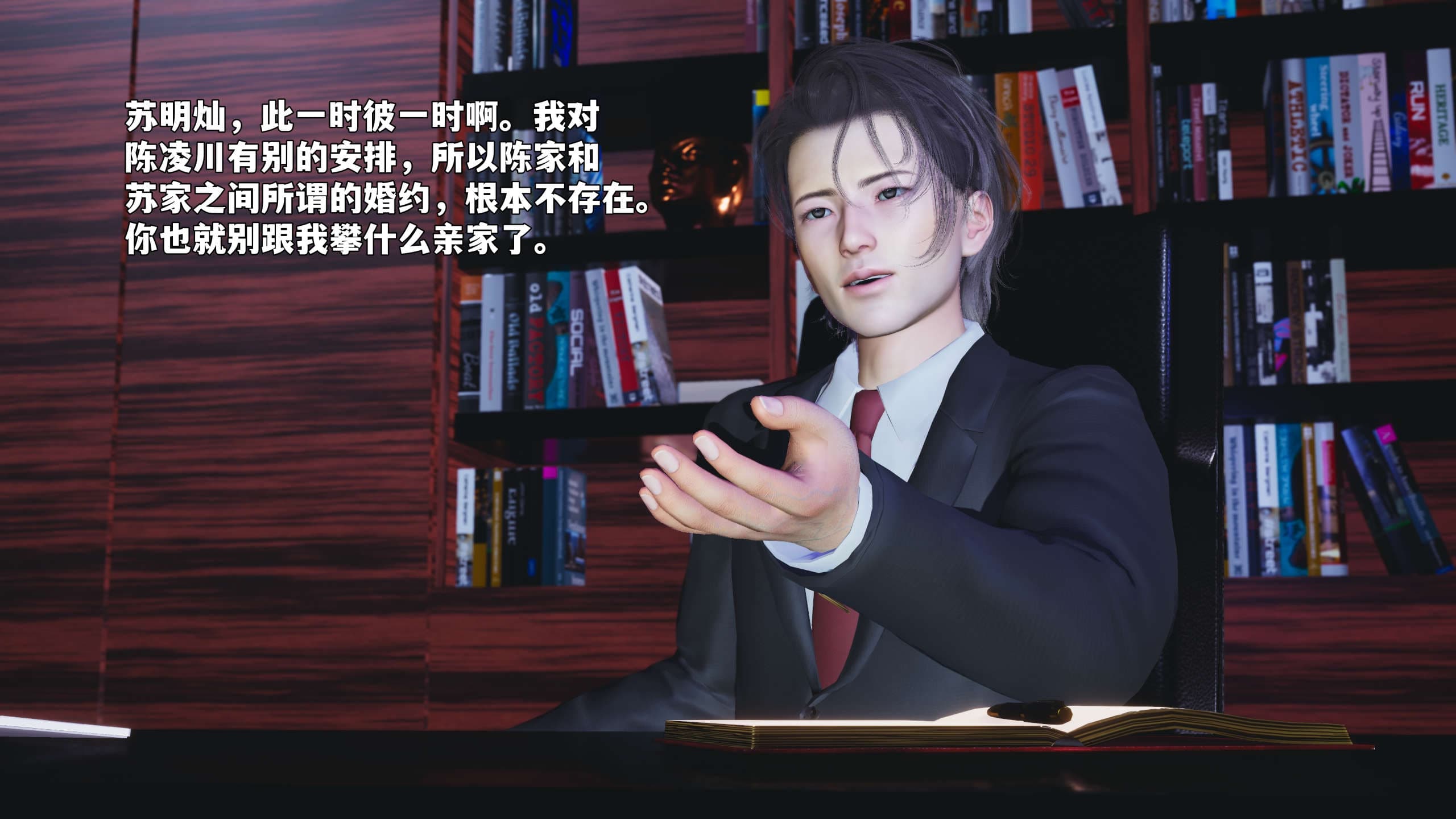 第141页