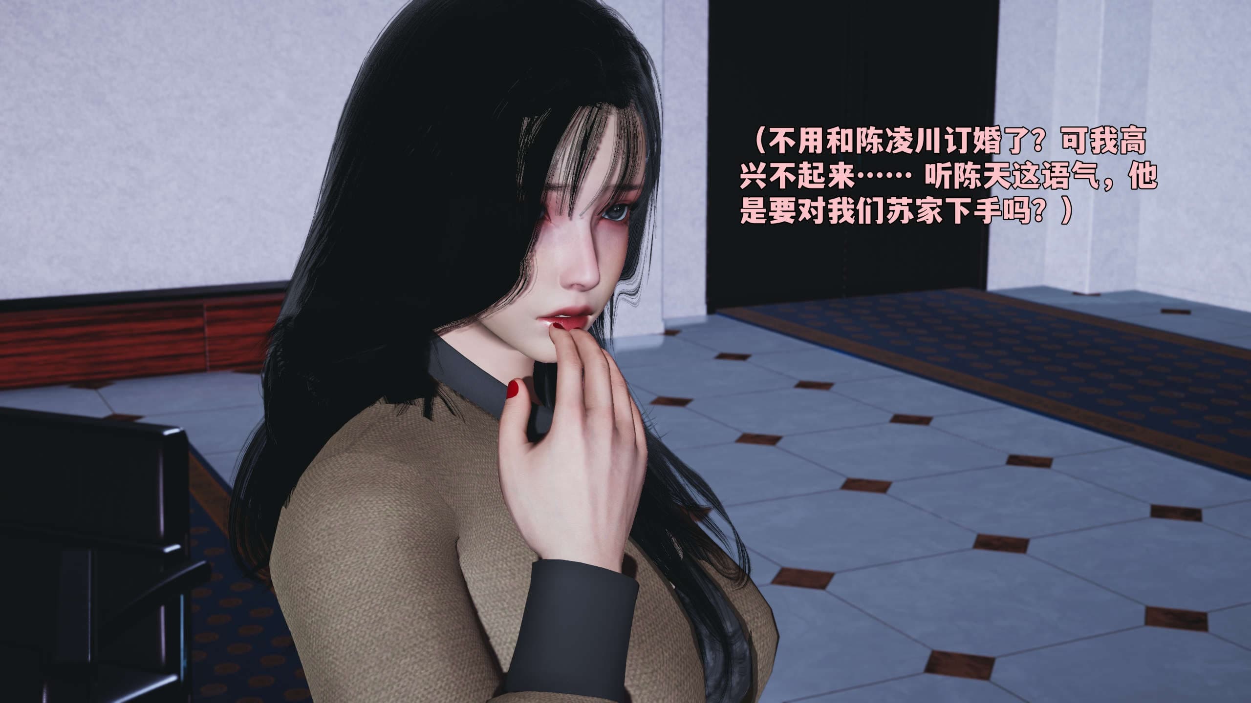 第142页