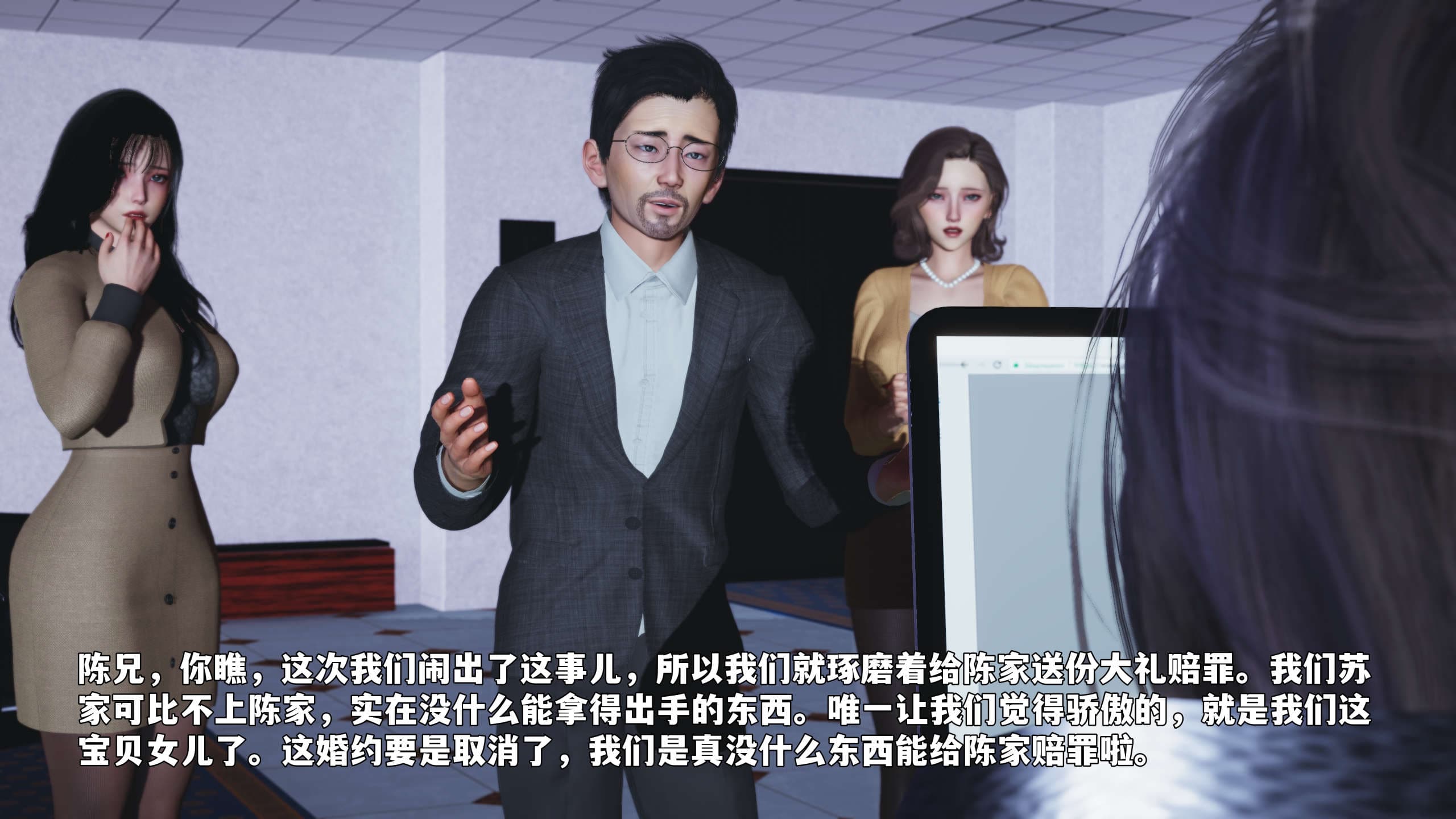 第146页