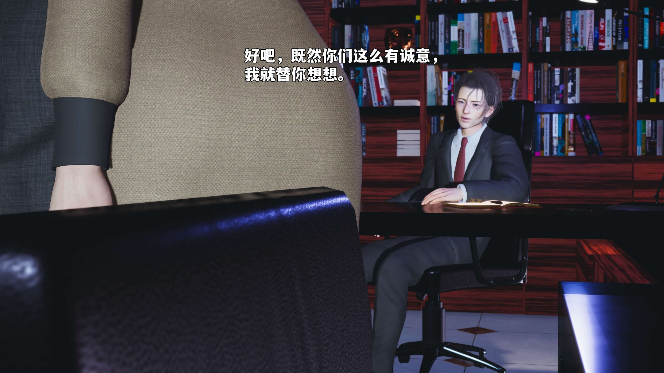 第147页
