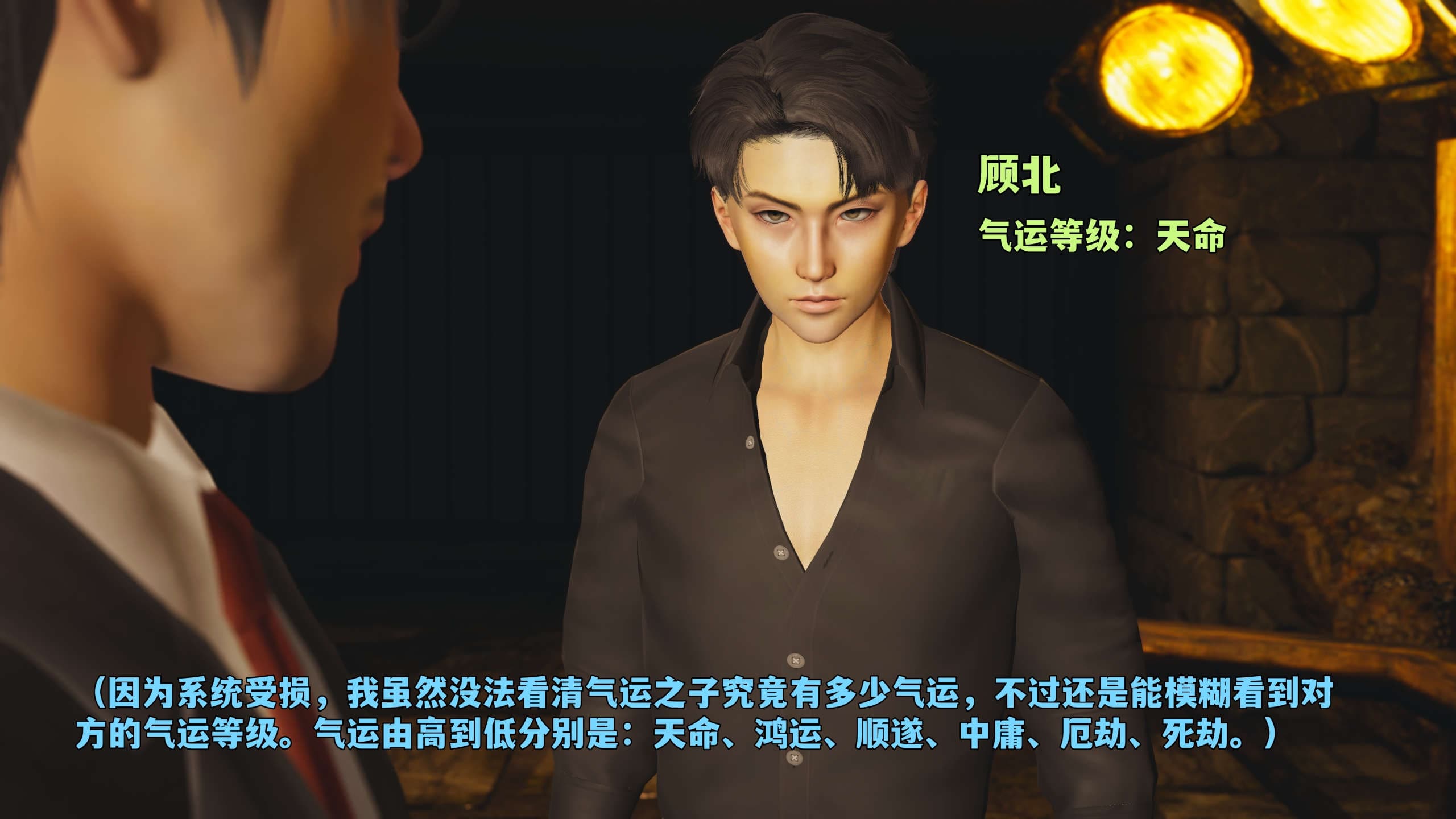 第151页