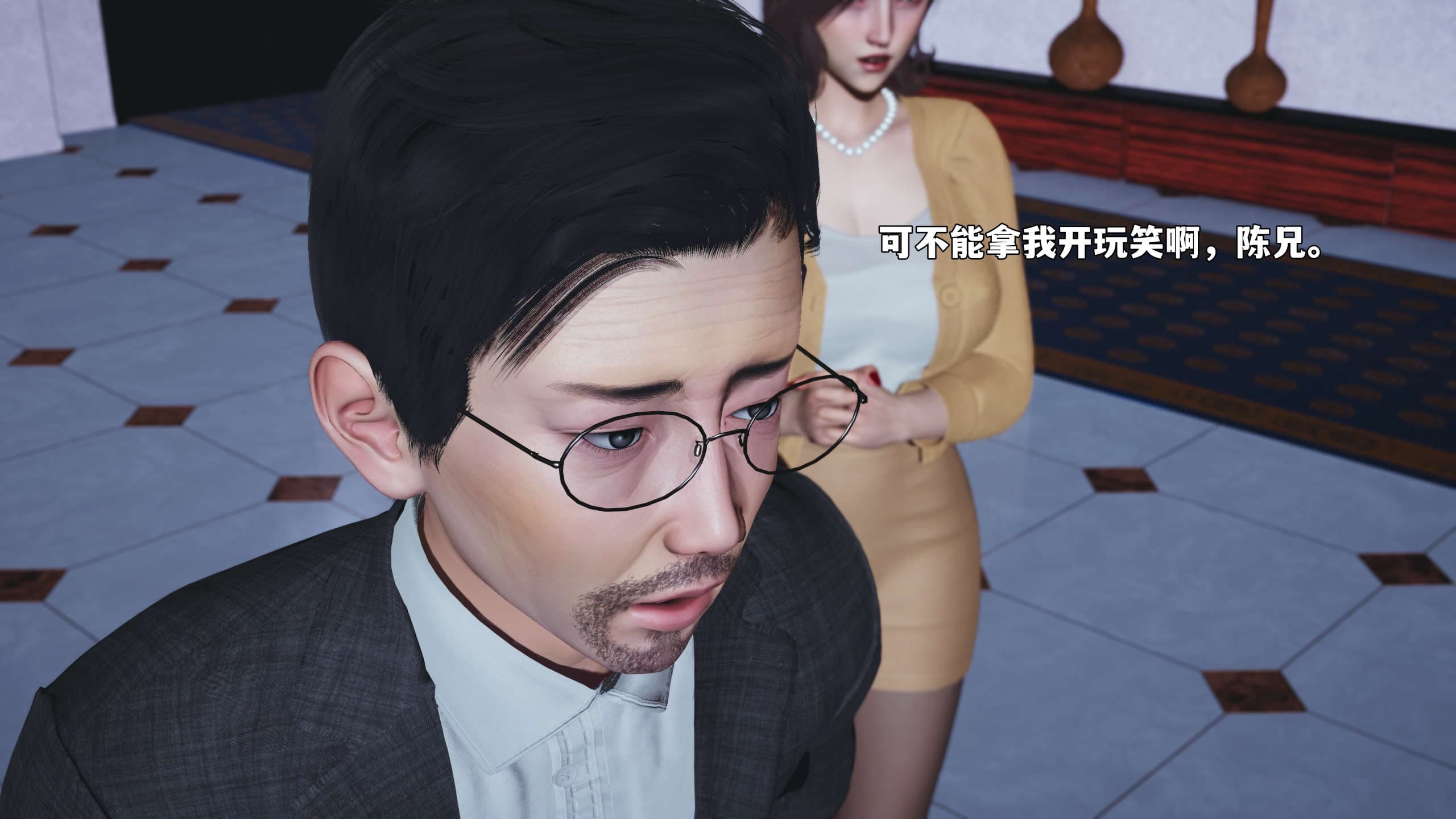 第153页