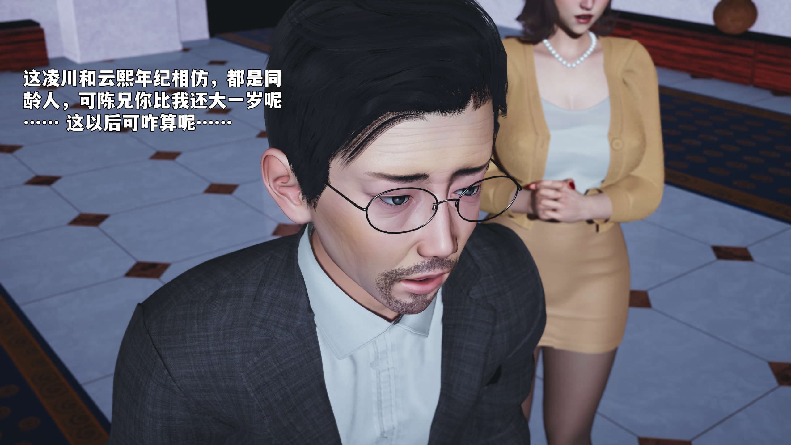 第155页