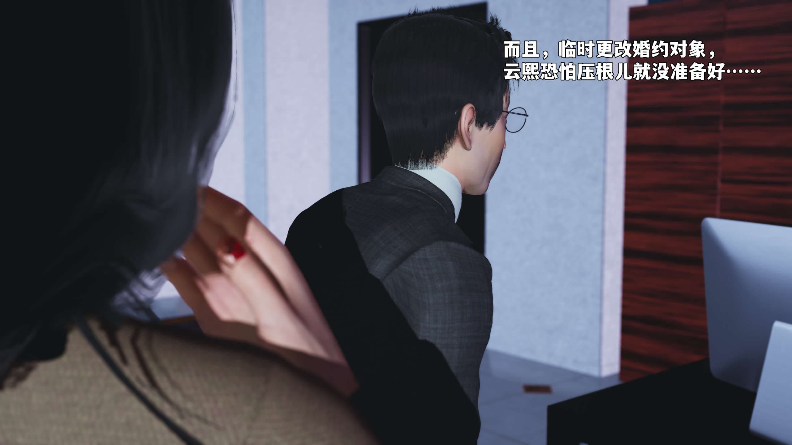 第156页