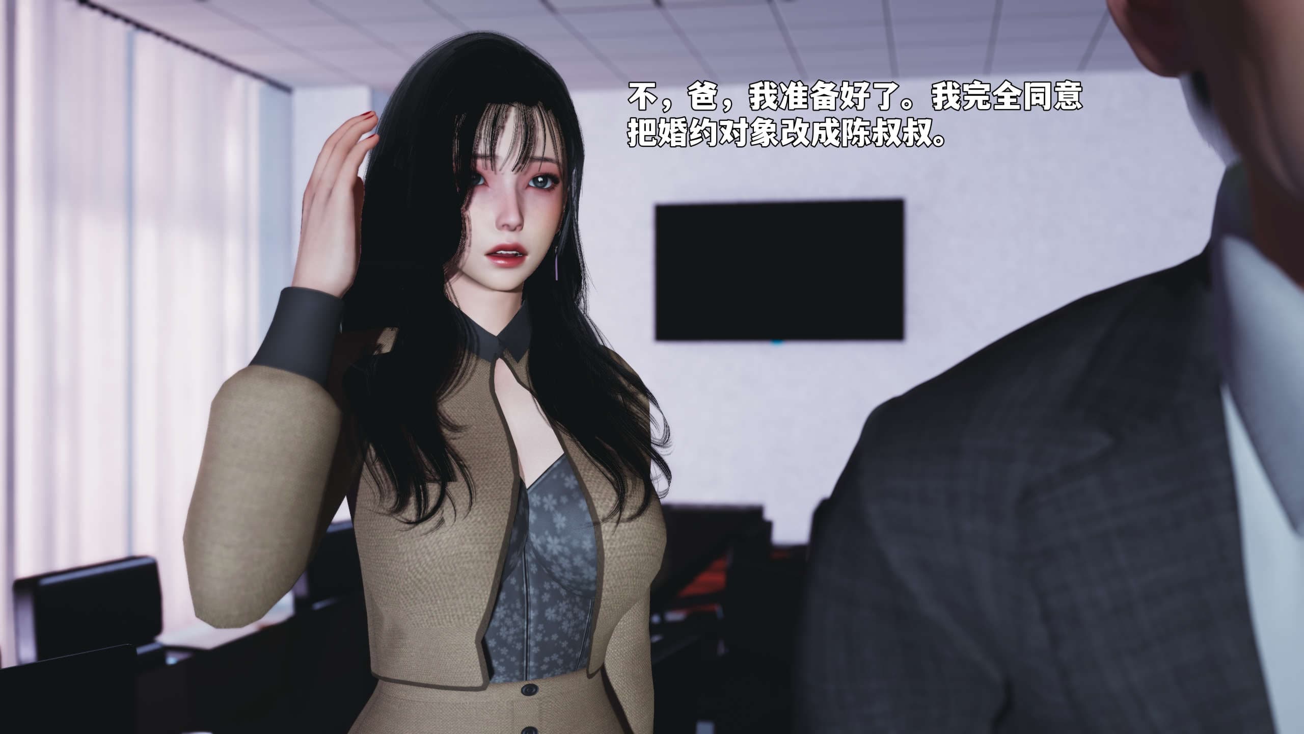 第157页