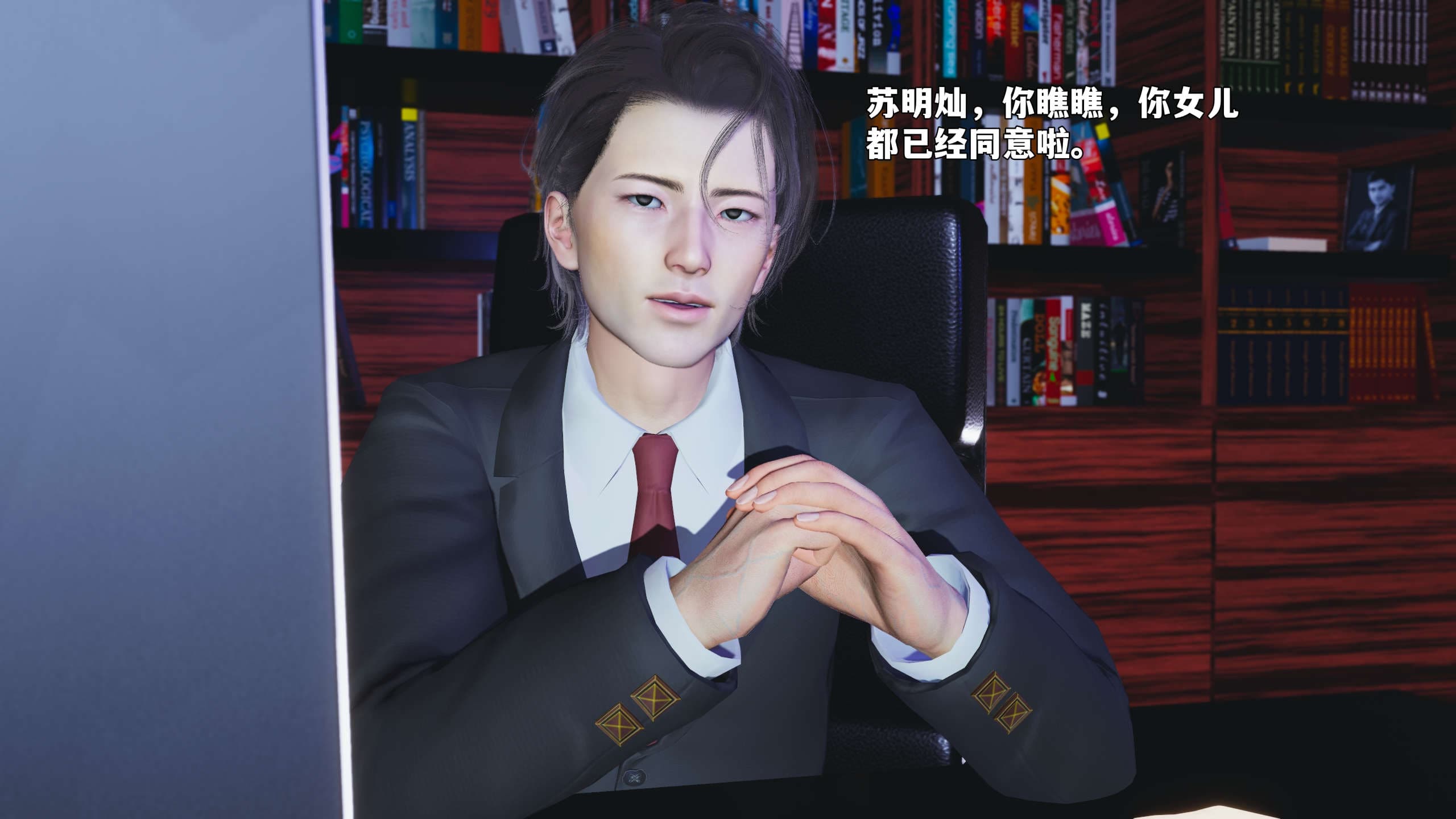 第160页
