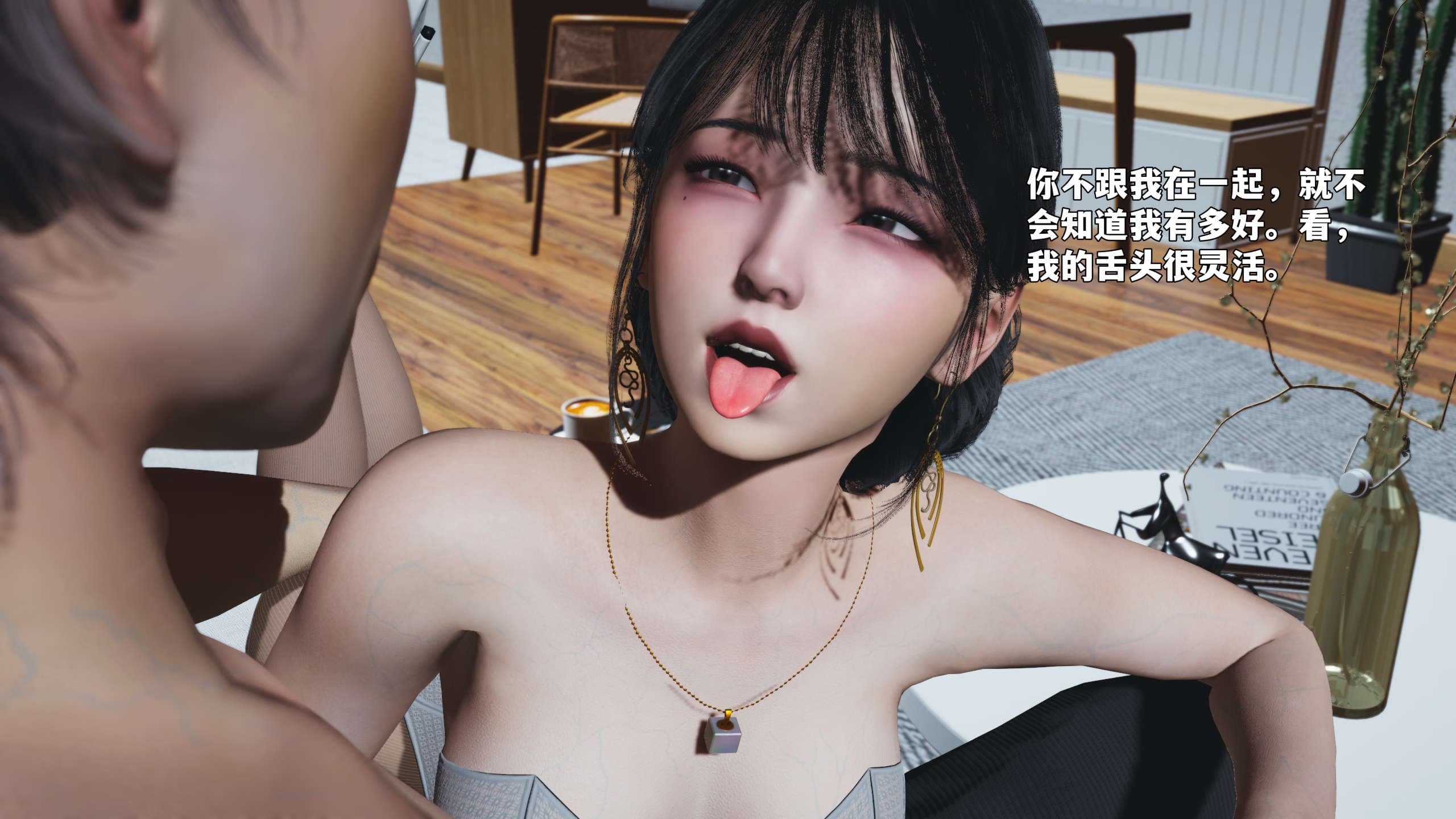 第42页