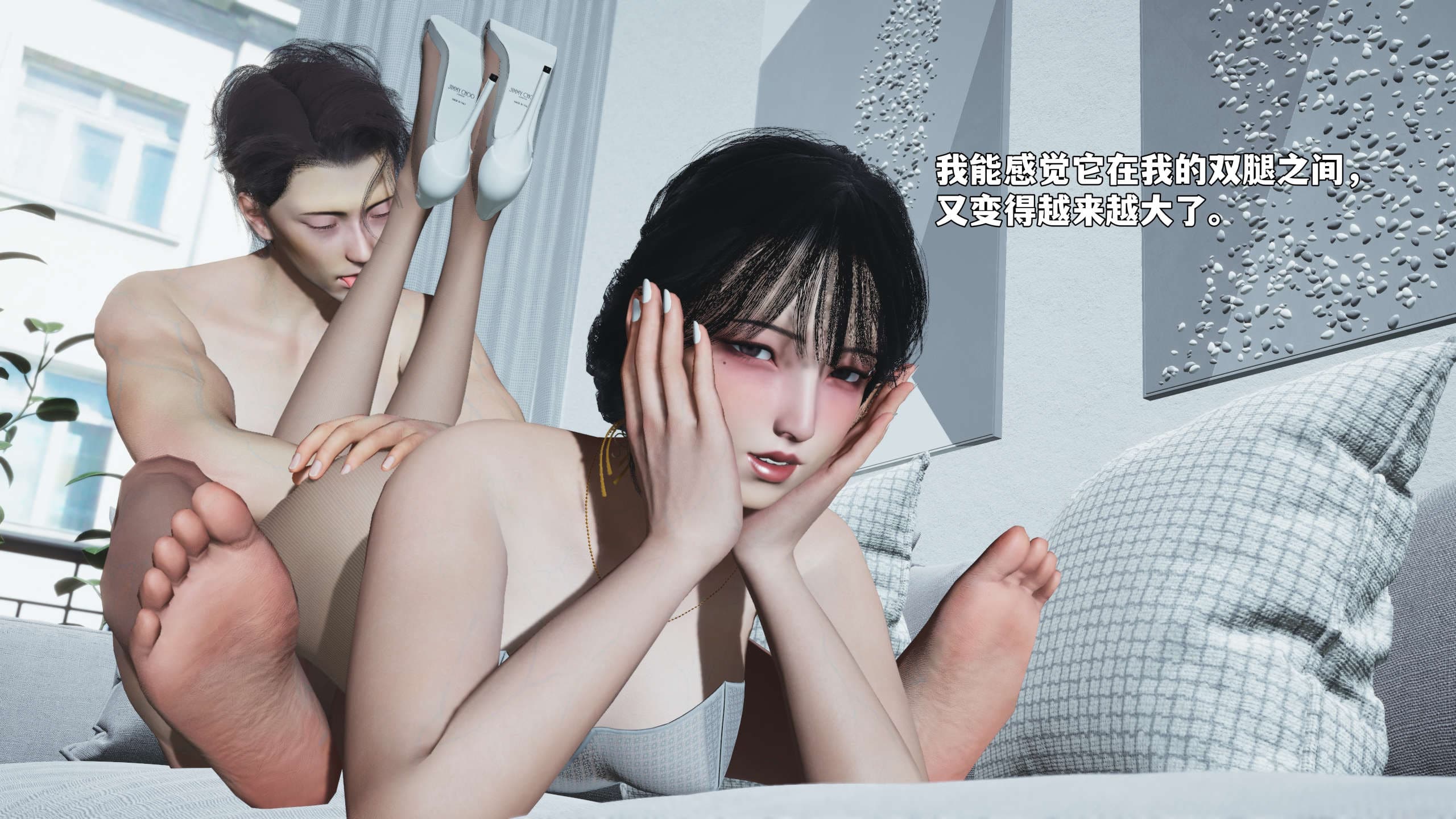 第61页