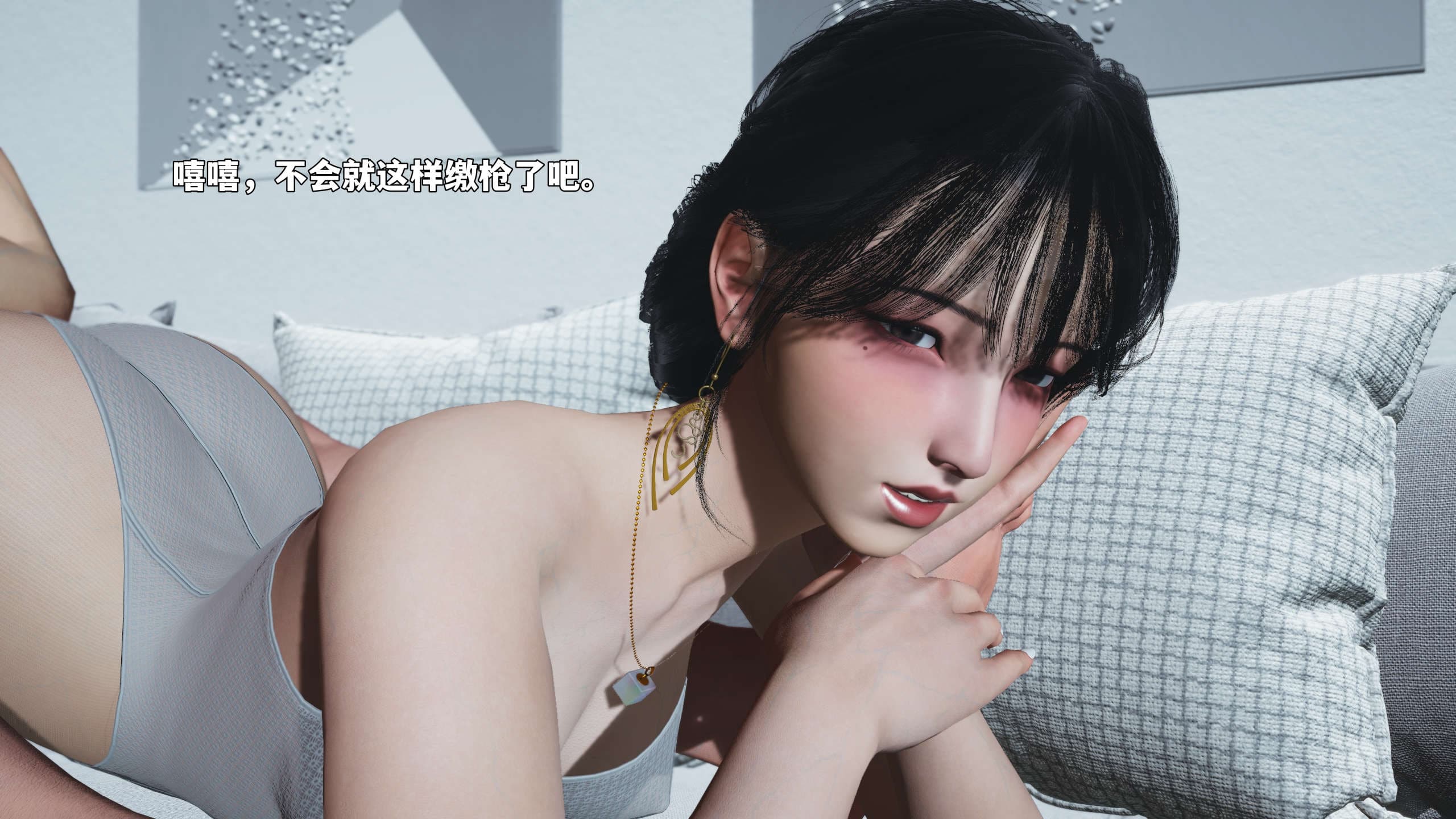 第64页