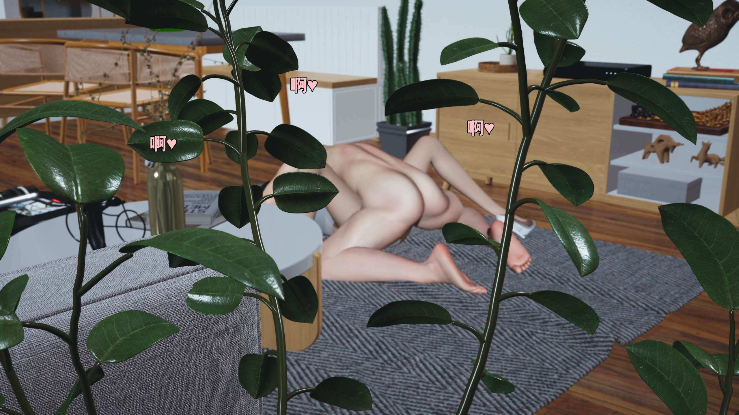 第82页