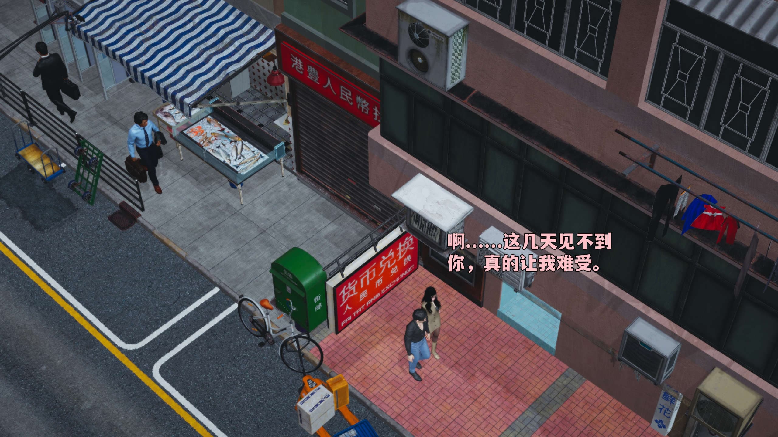 第89页