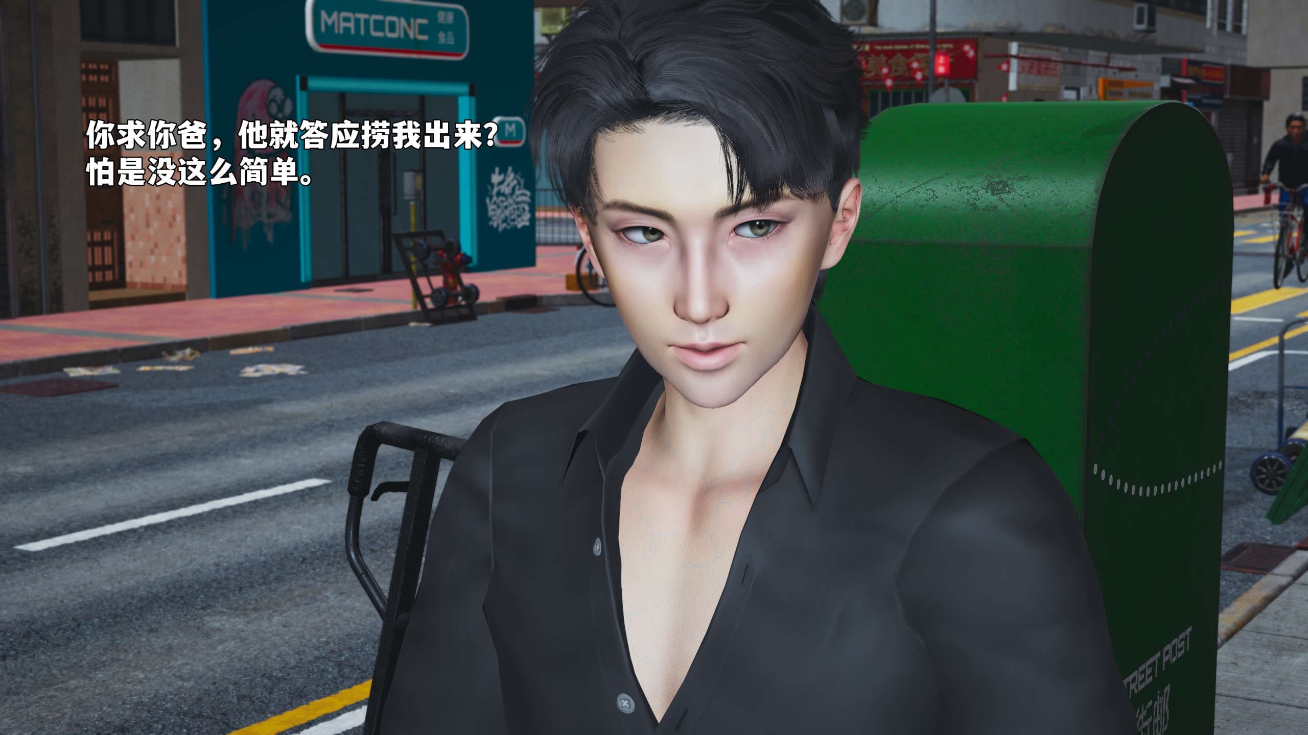 第91页