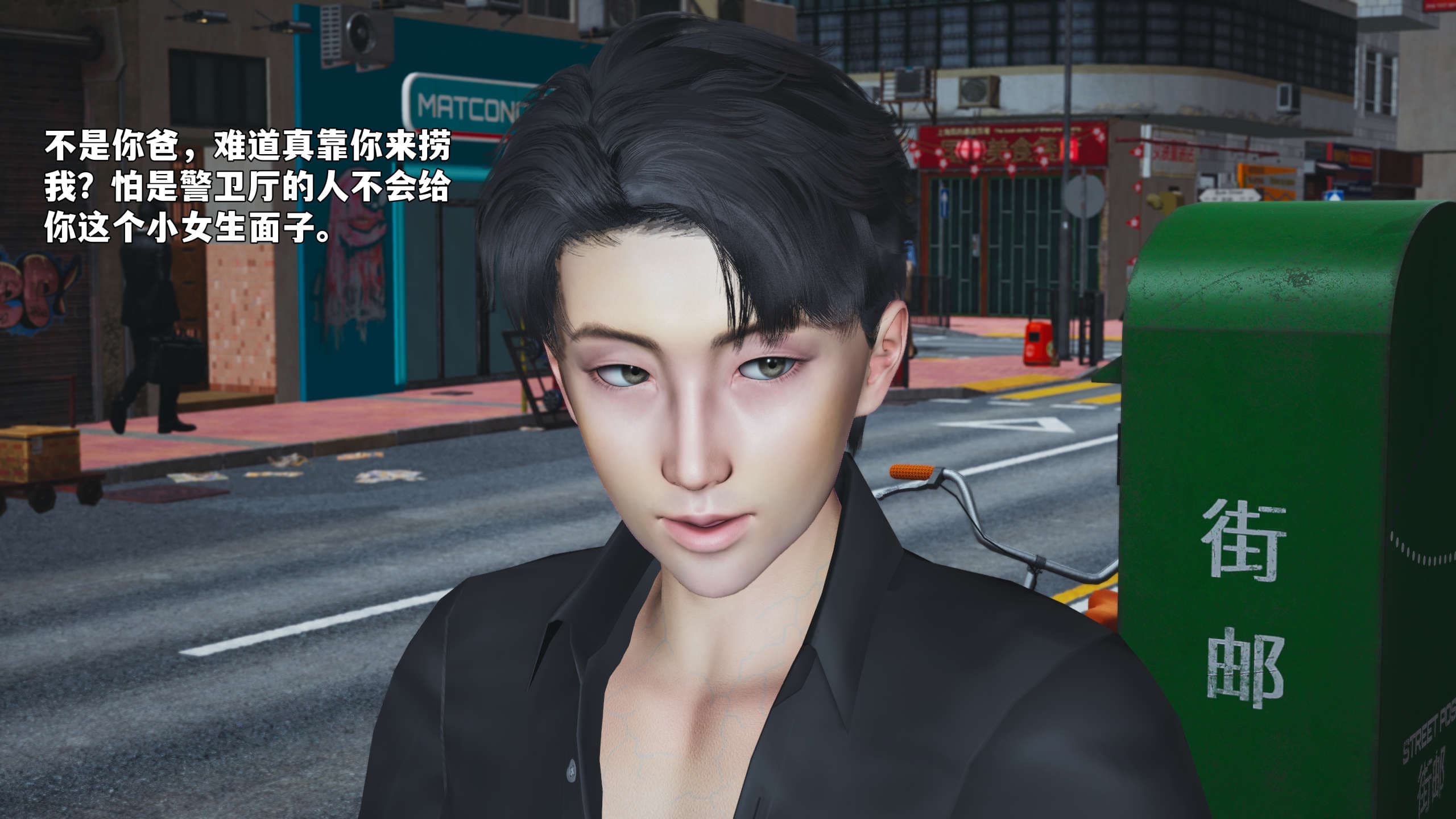 第93页