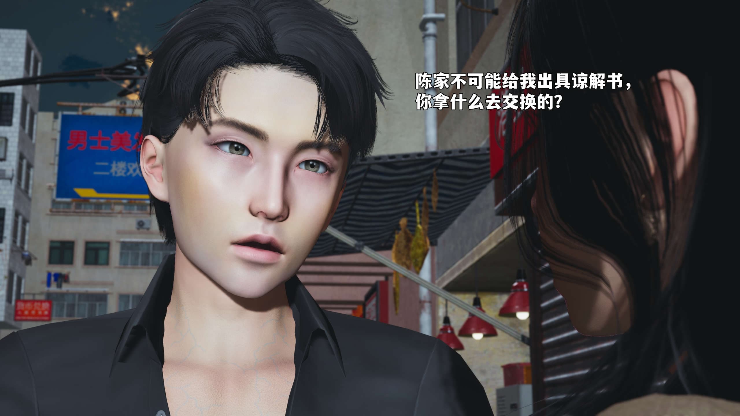 第99页