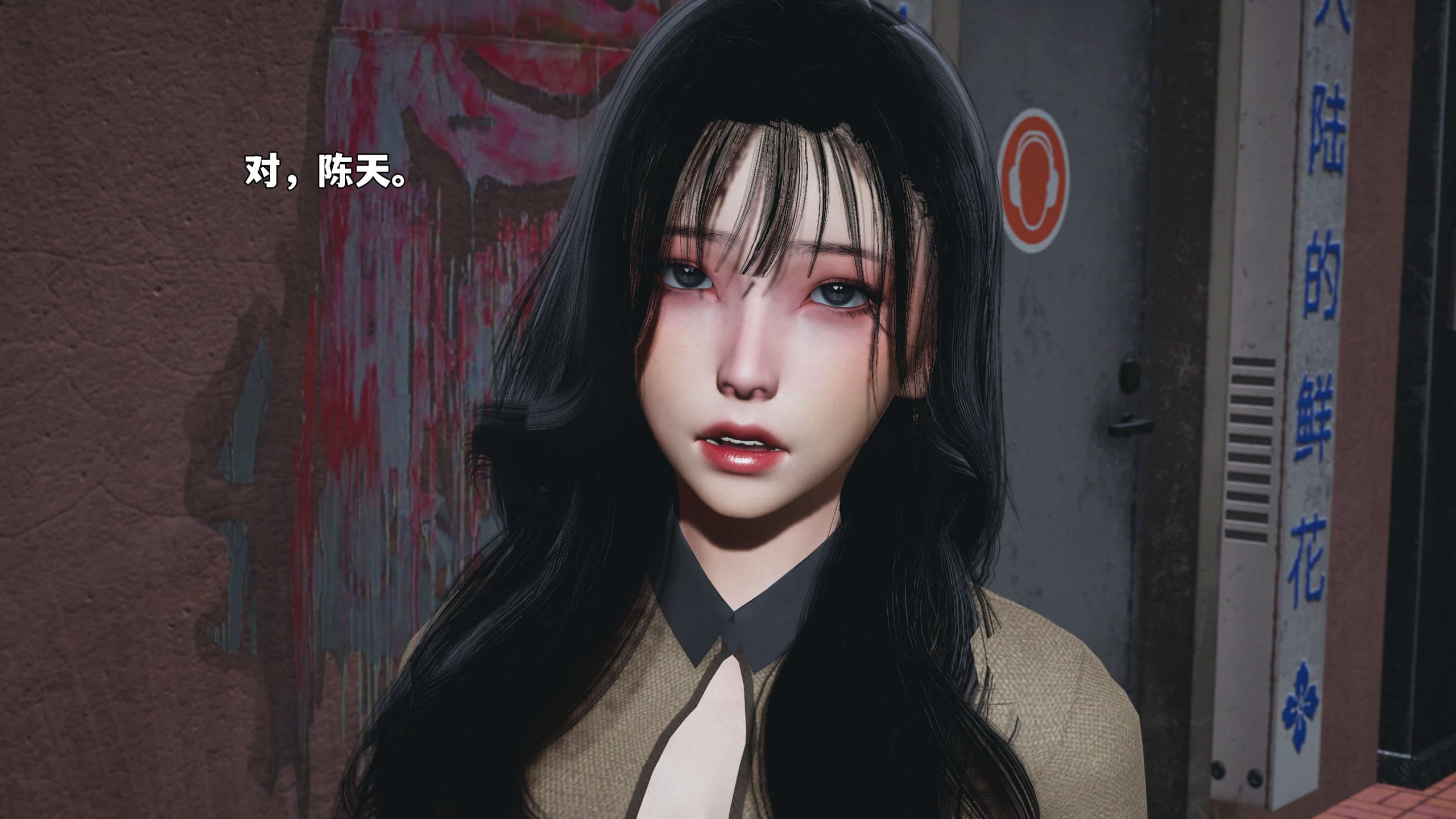 第107页