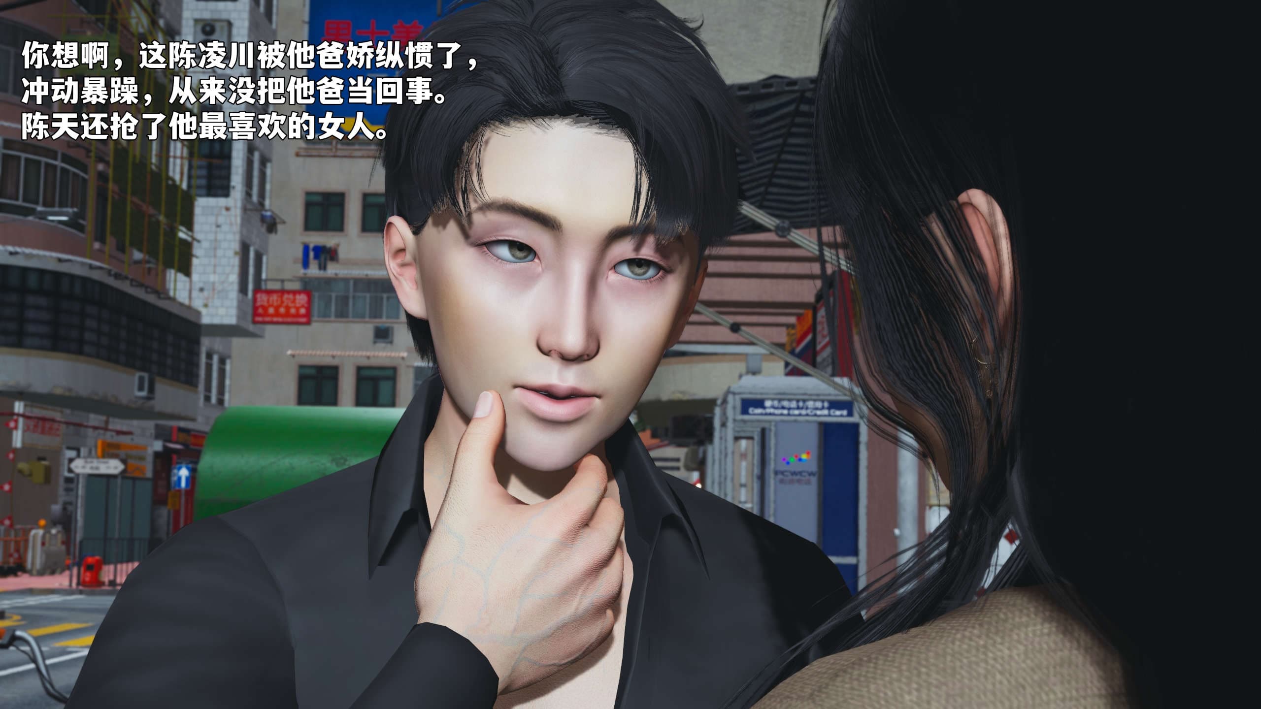 第110页
