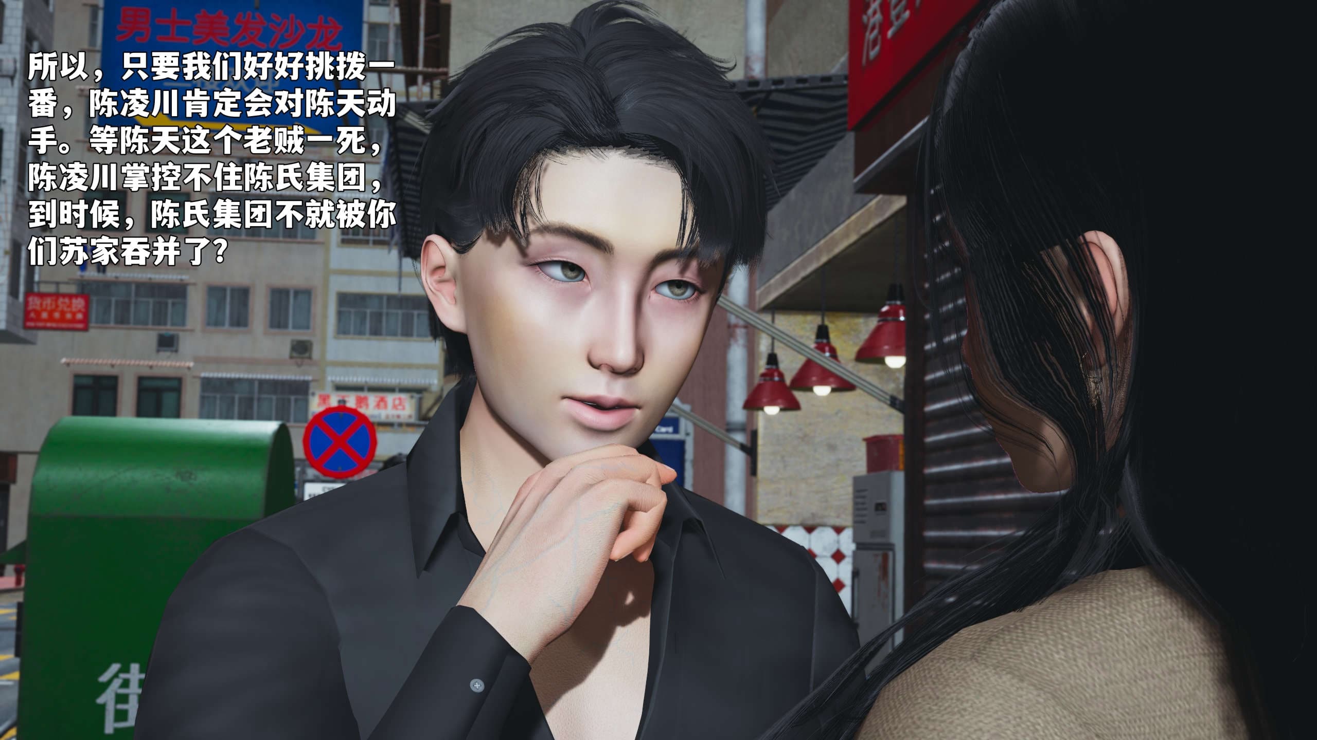 第112页