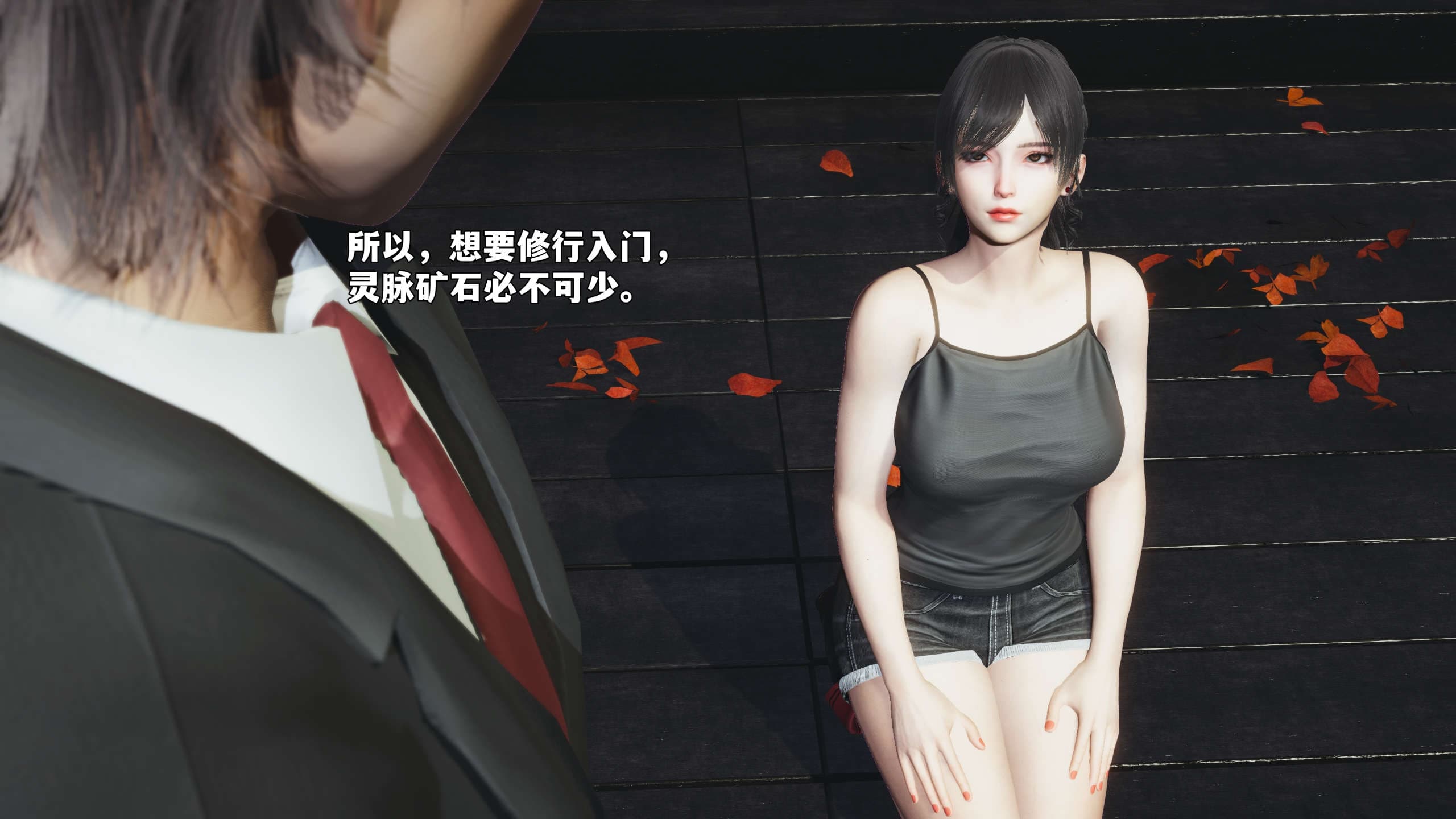 第118页