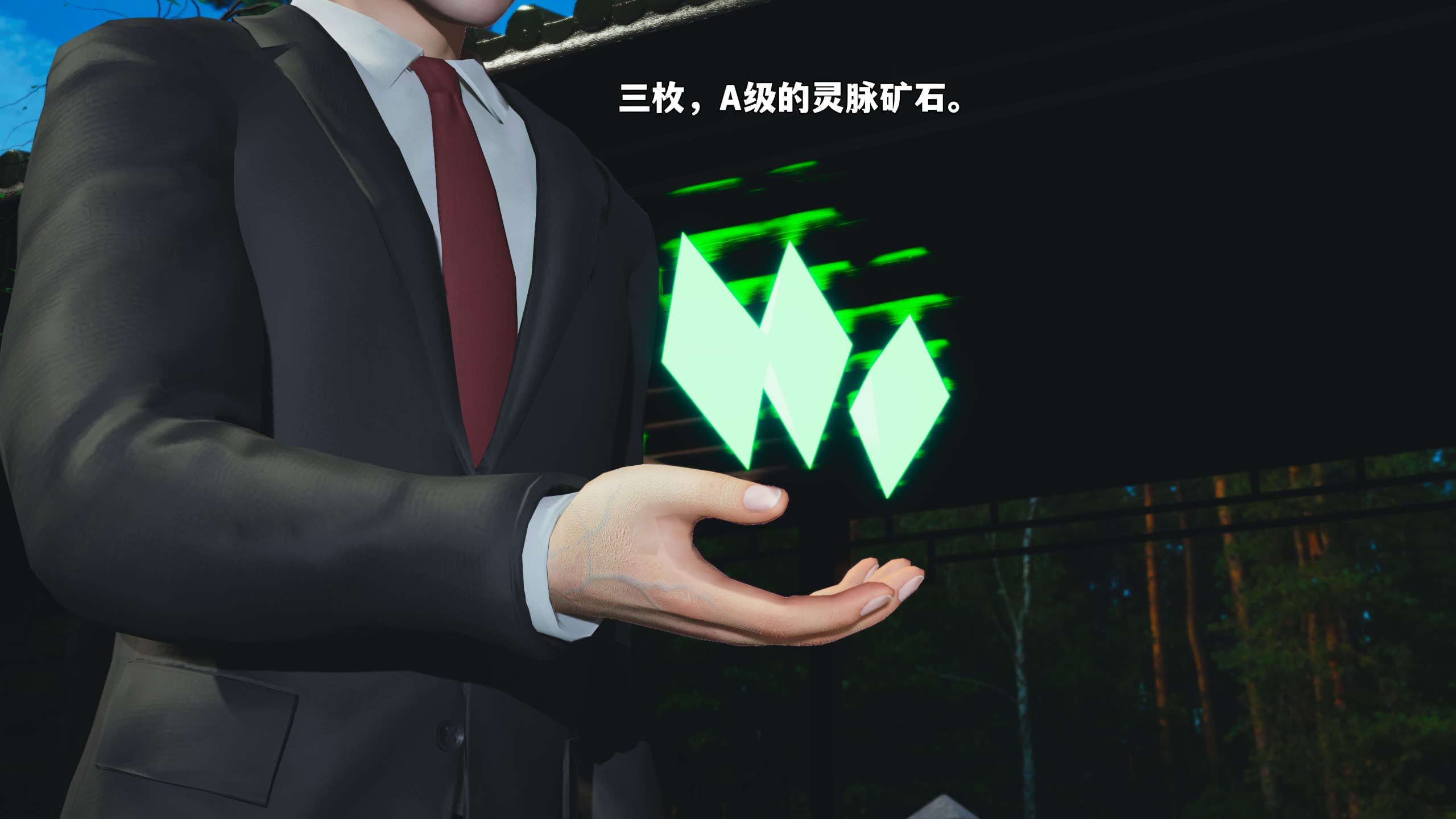 第120页