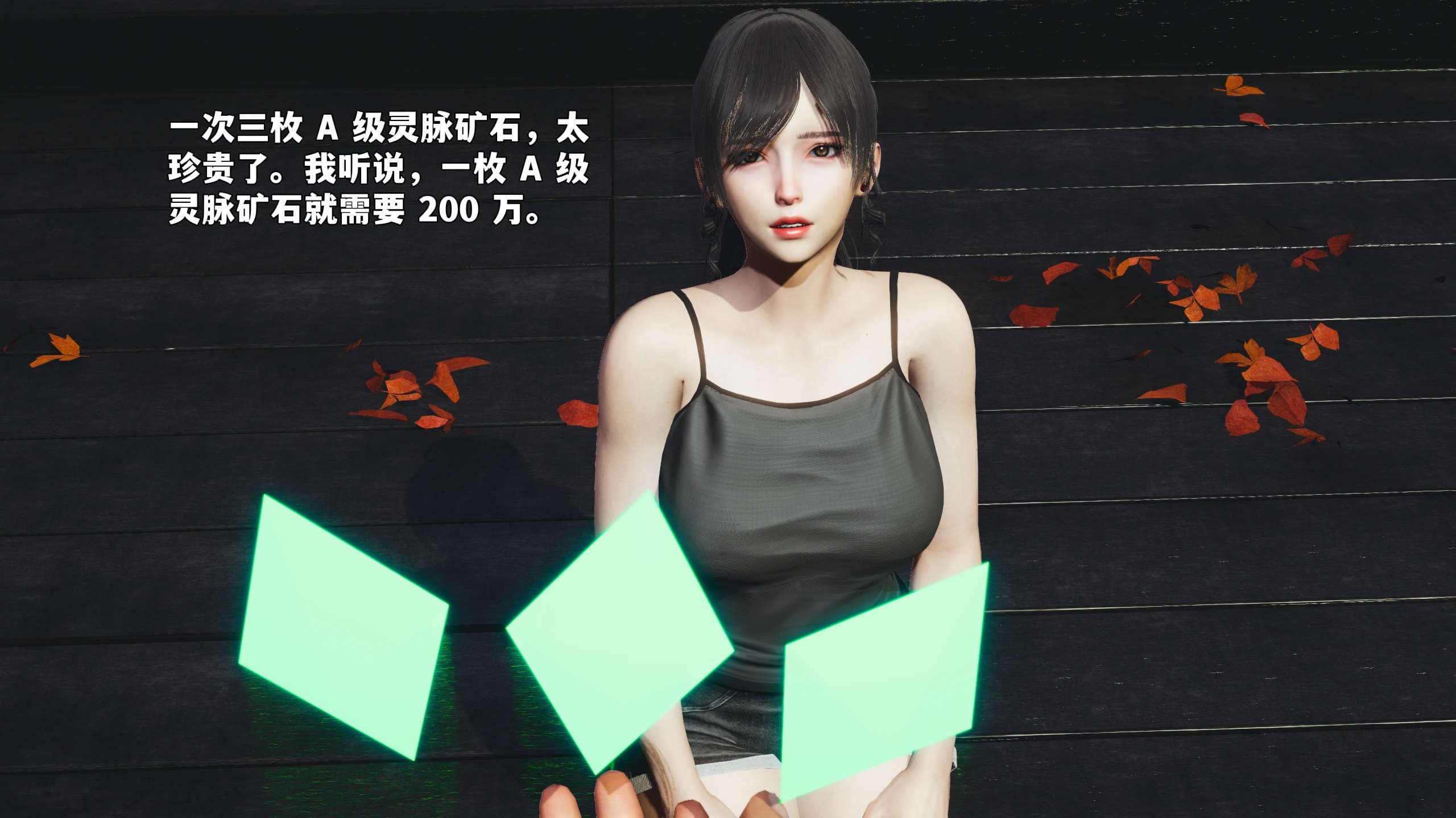 第122页