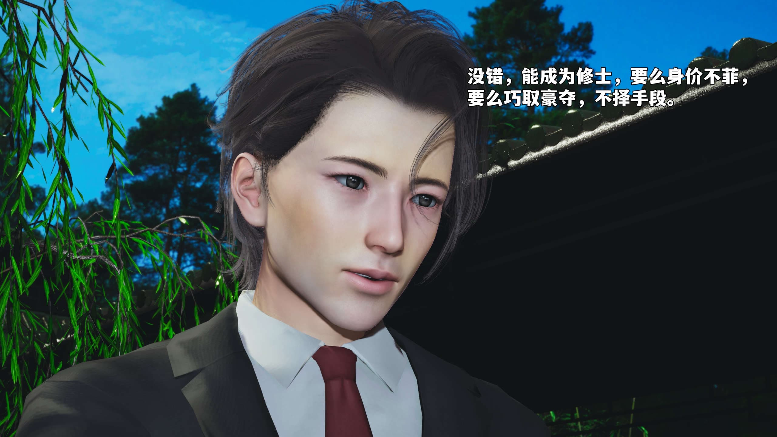 第123页