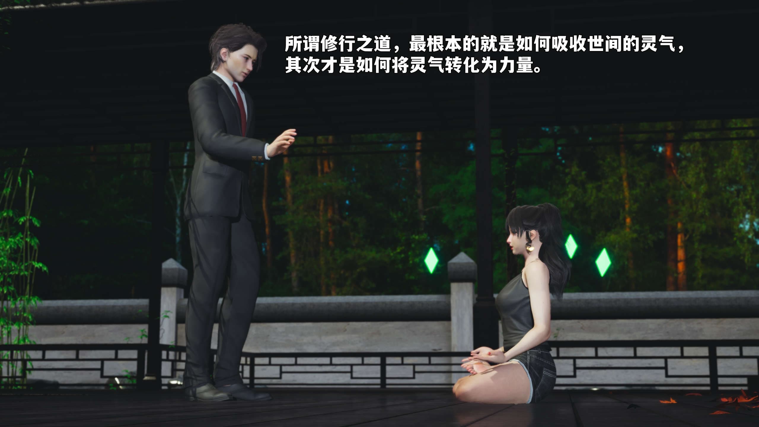 第125页