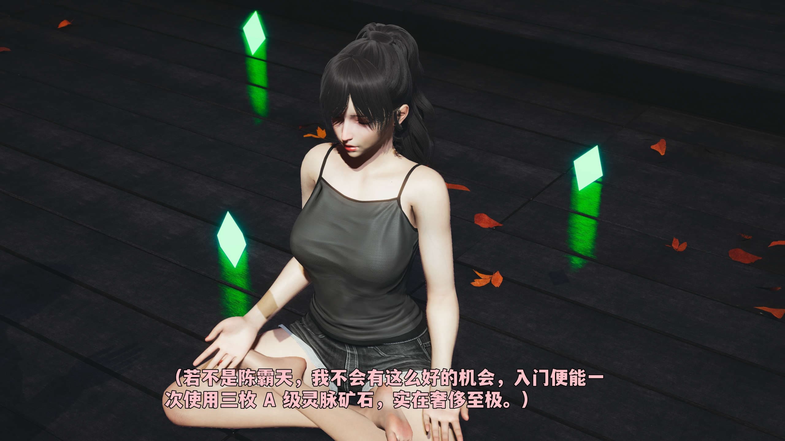 第127页