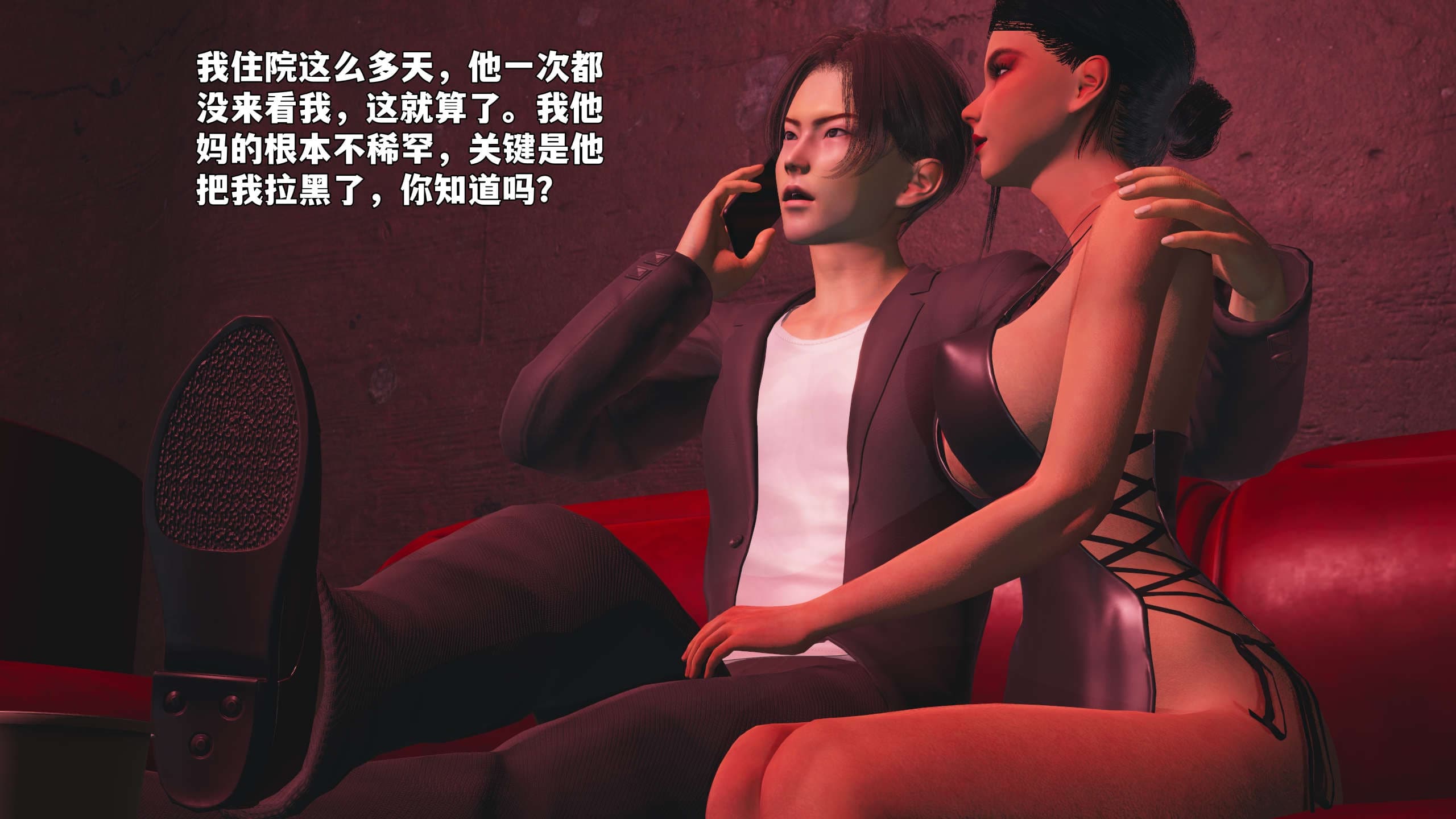 第130页