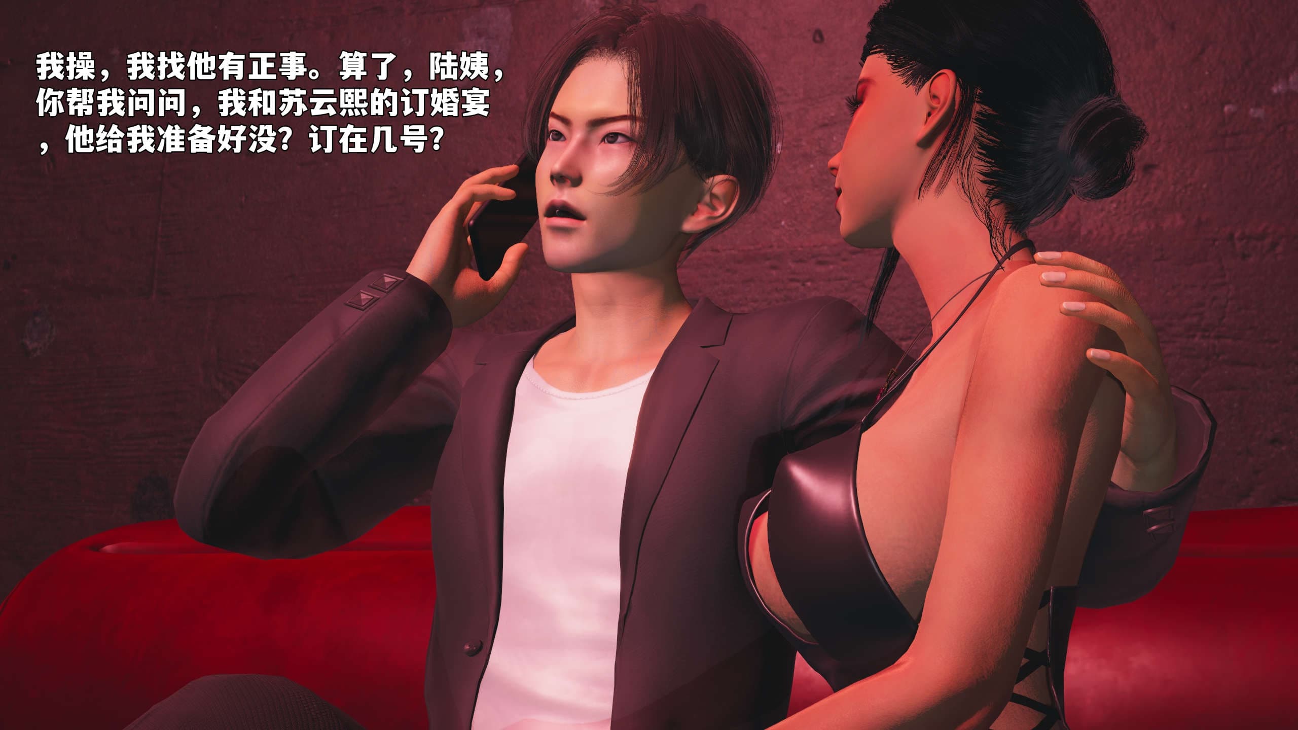 第133页