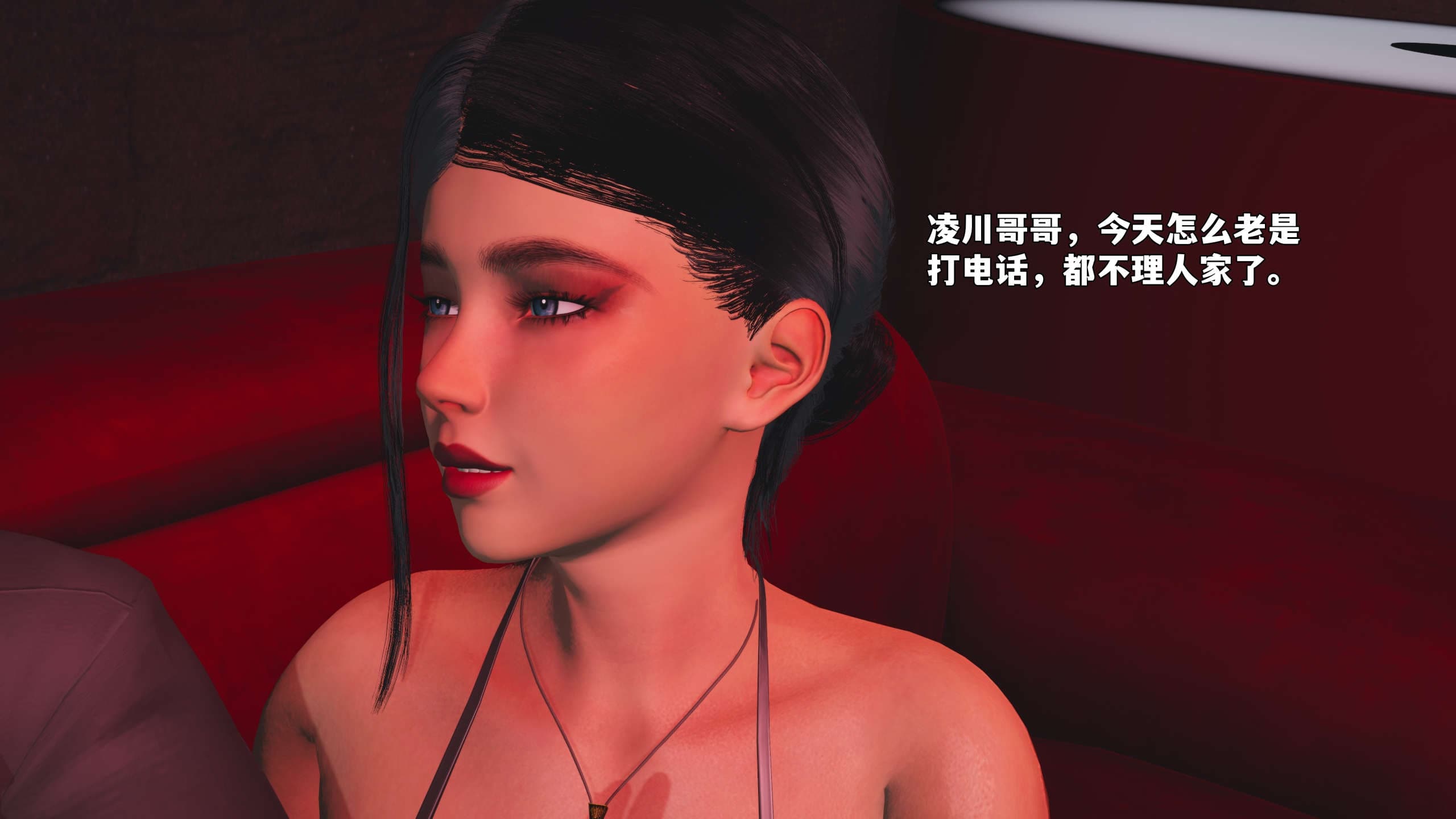 第137页