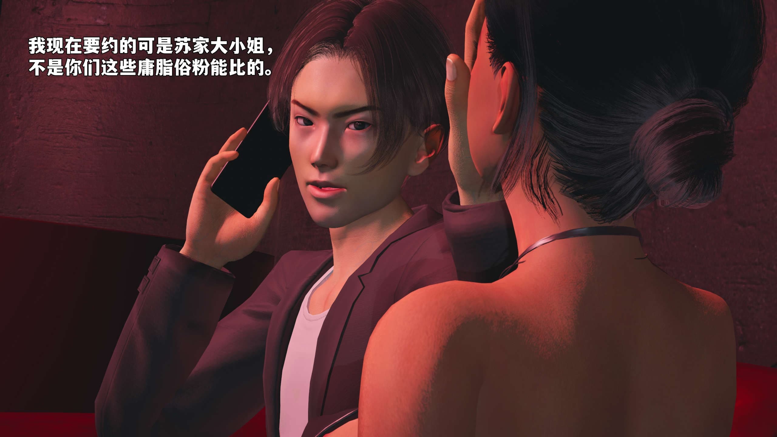 第139页