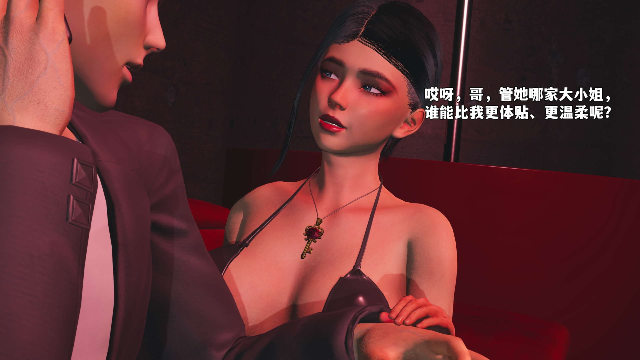 第140页