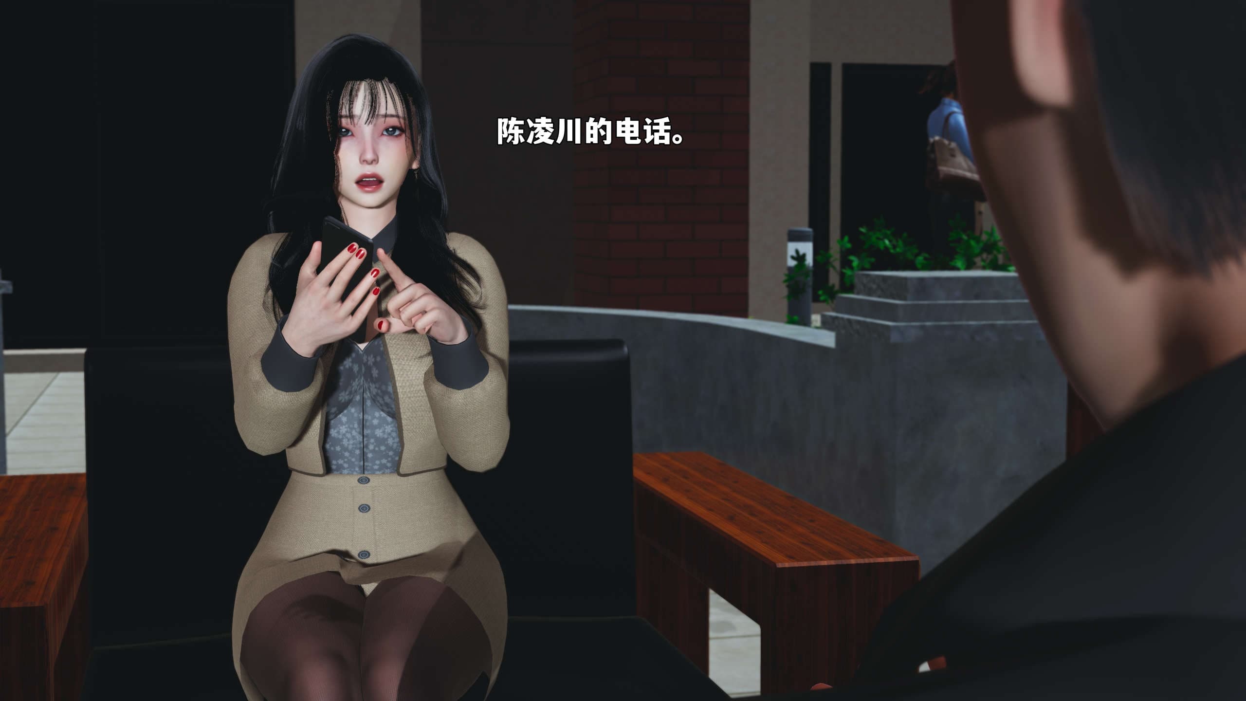 第142页