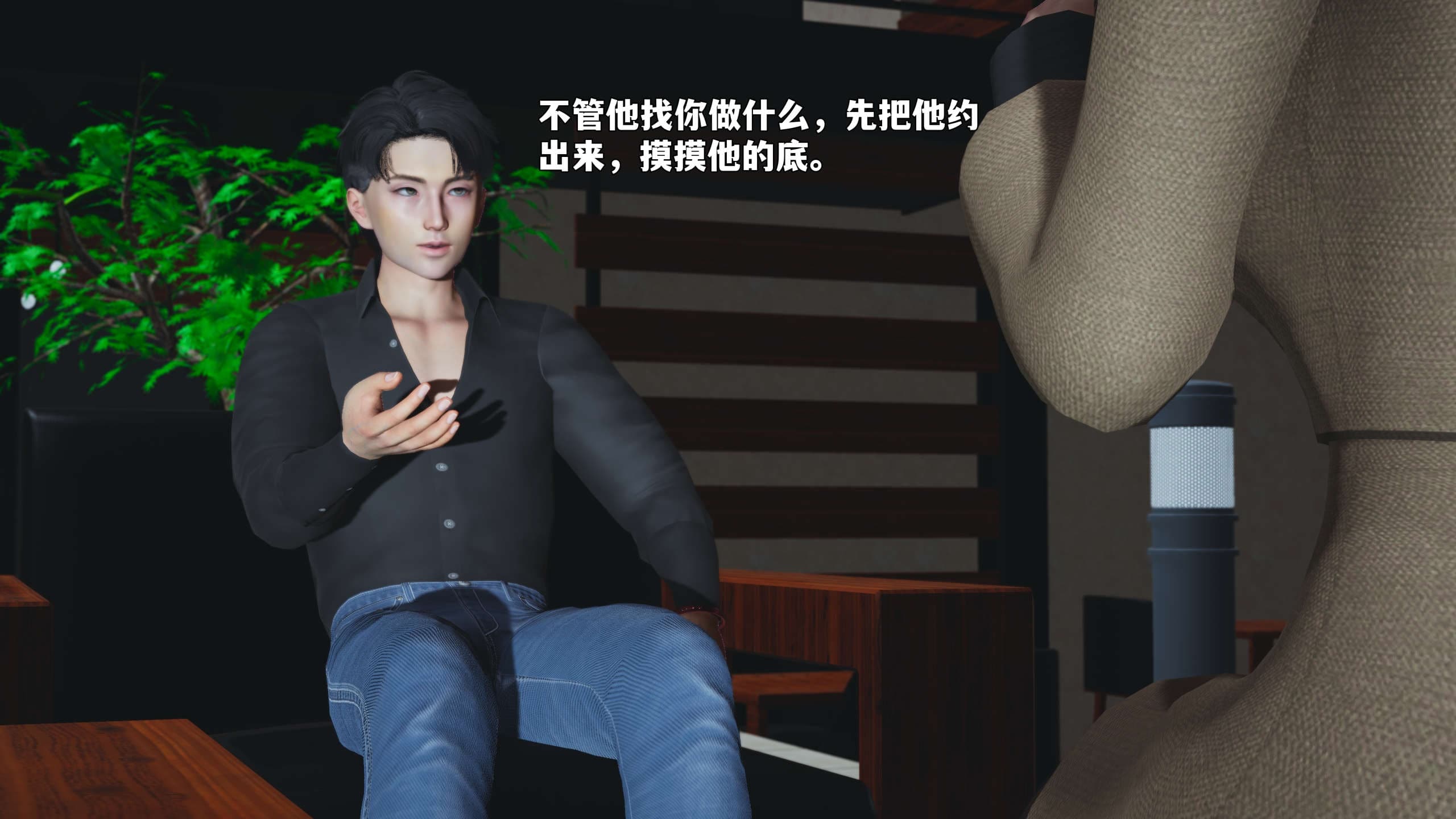 第143页