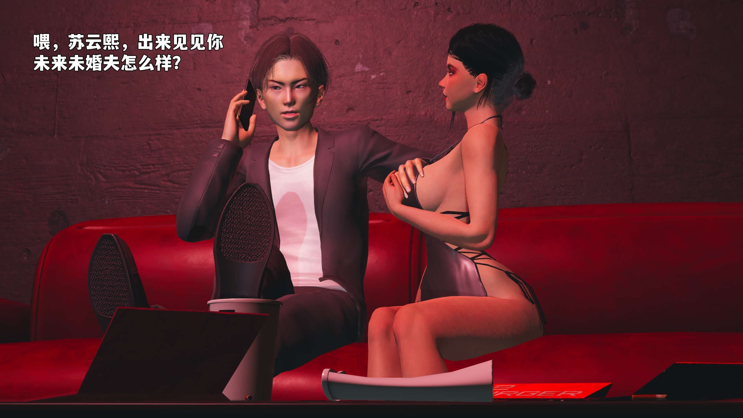 第148页