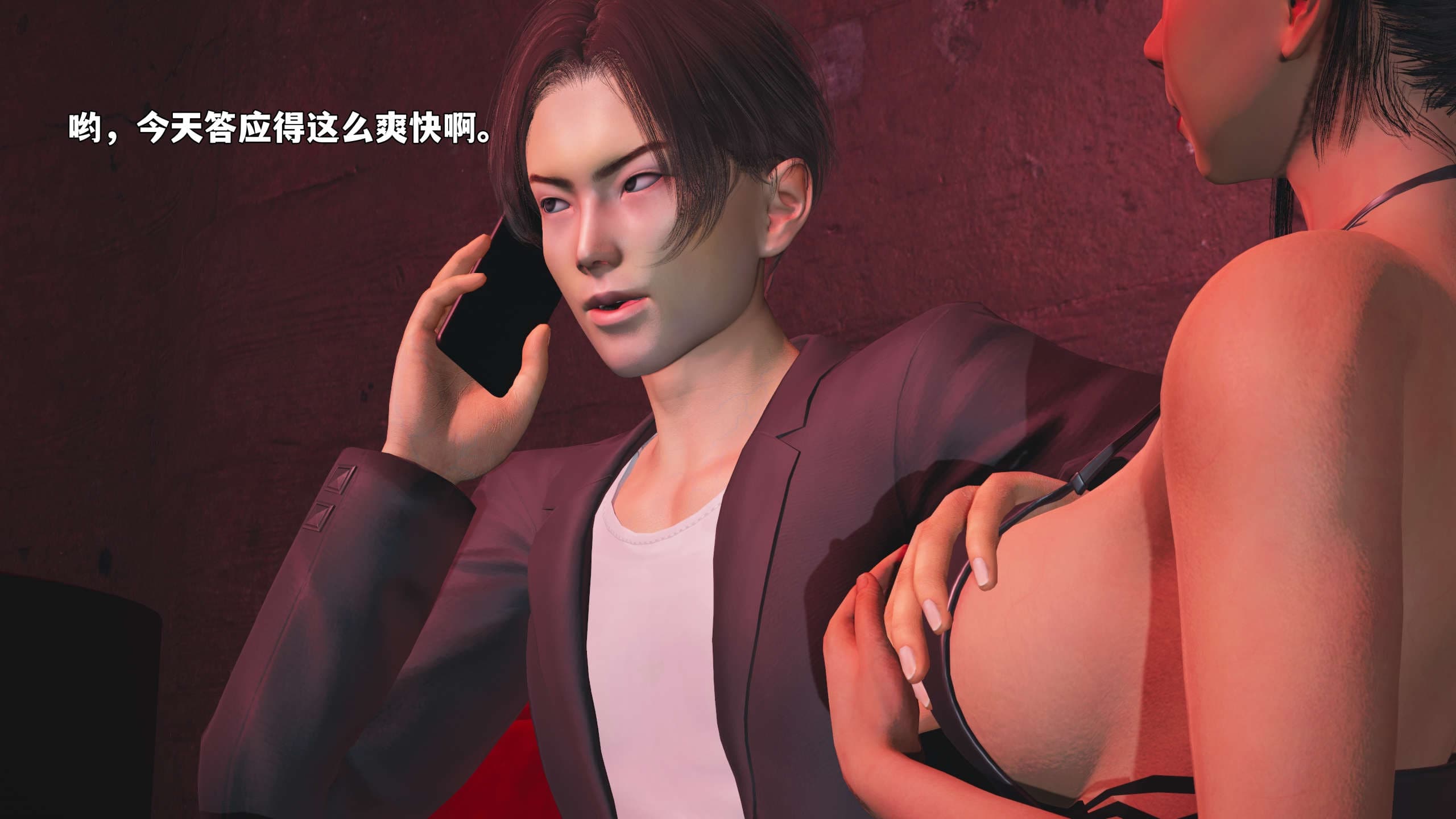 第152页
