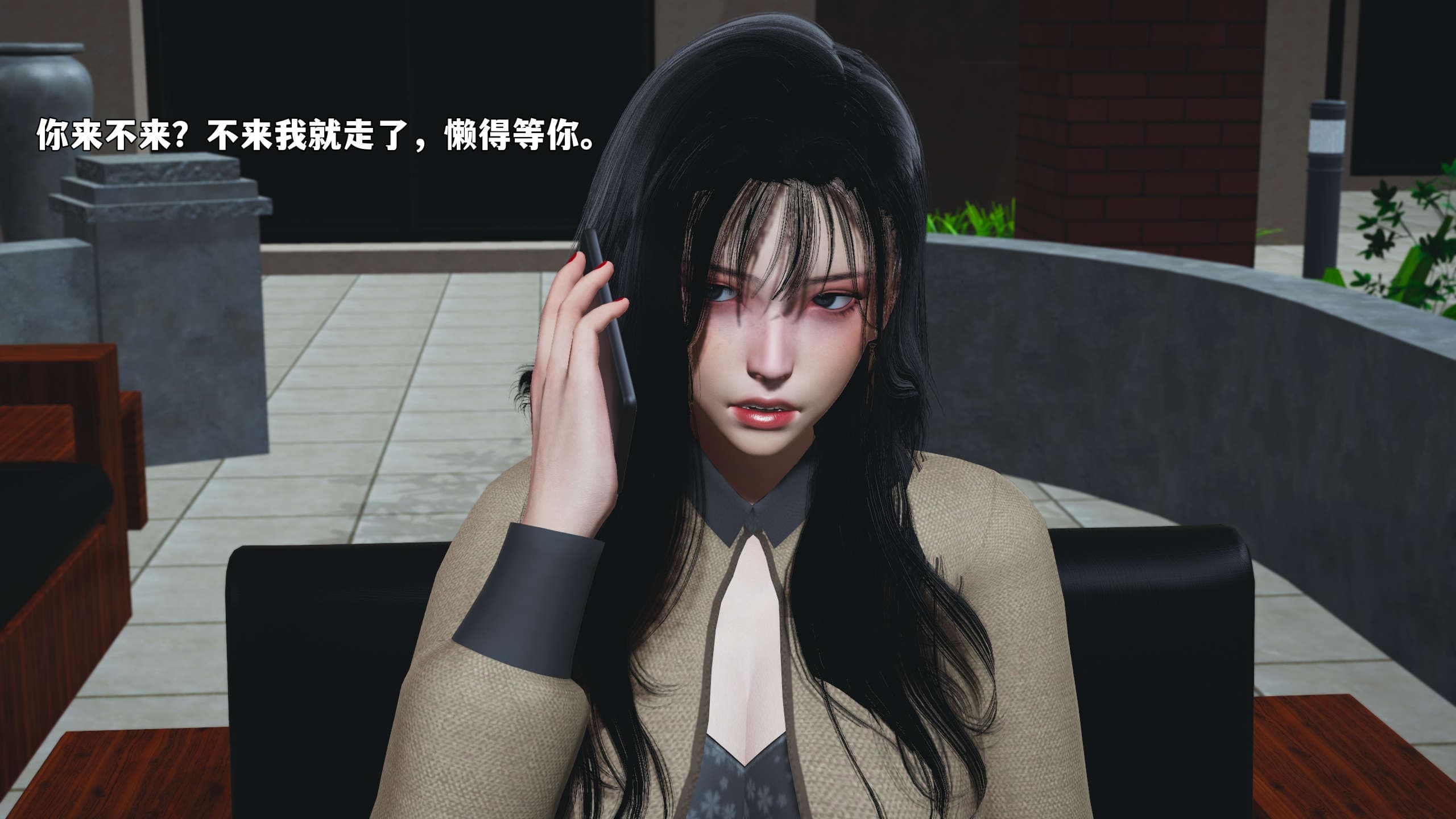 第153页