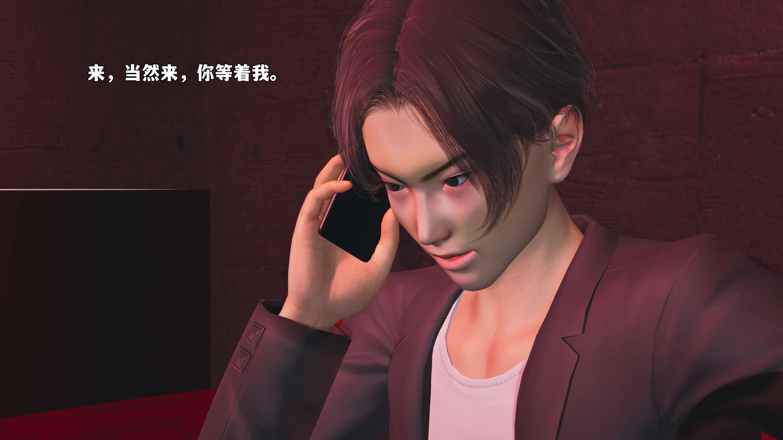 第154页