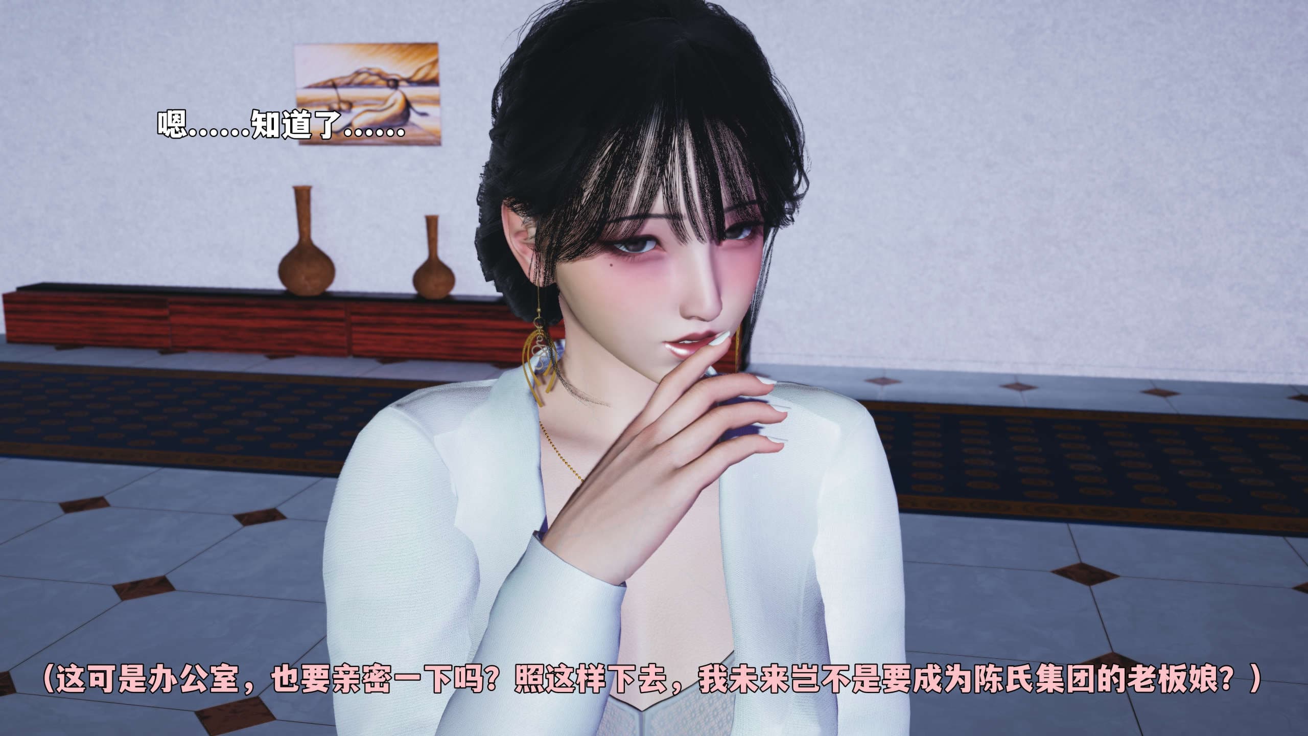 第159页