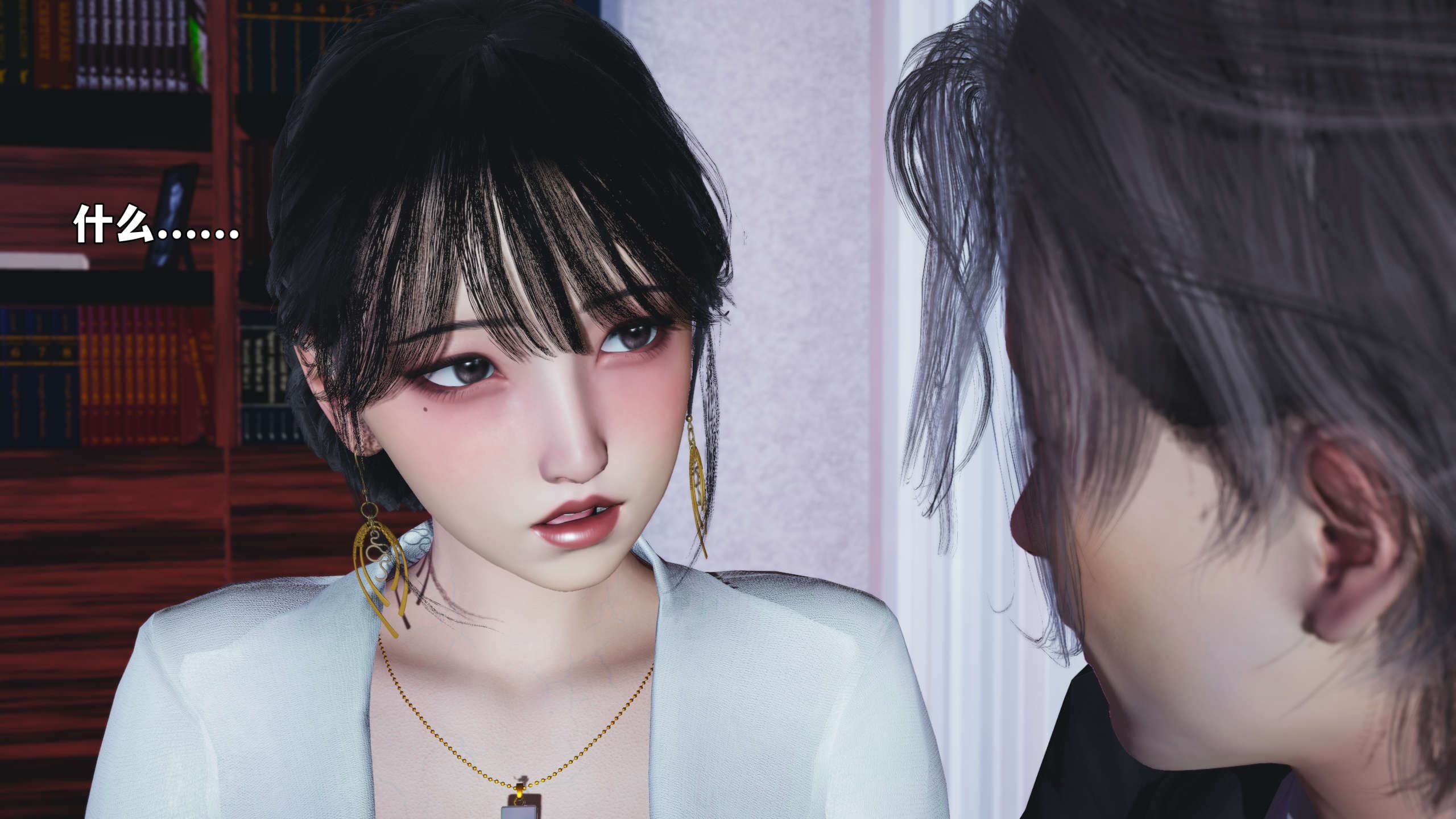 第167页