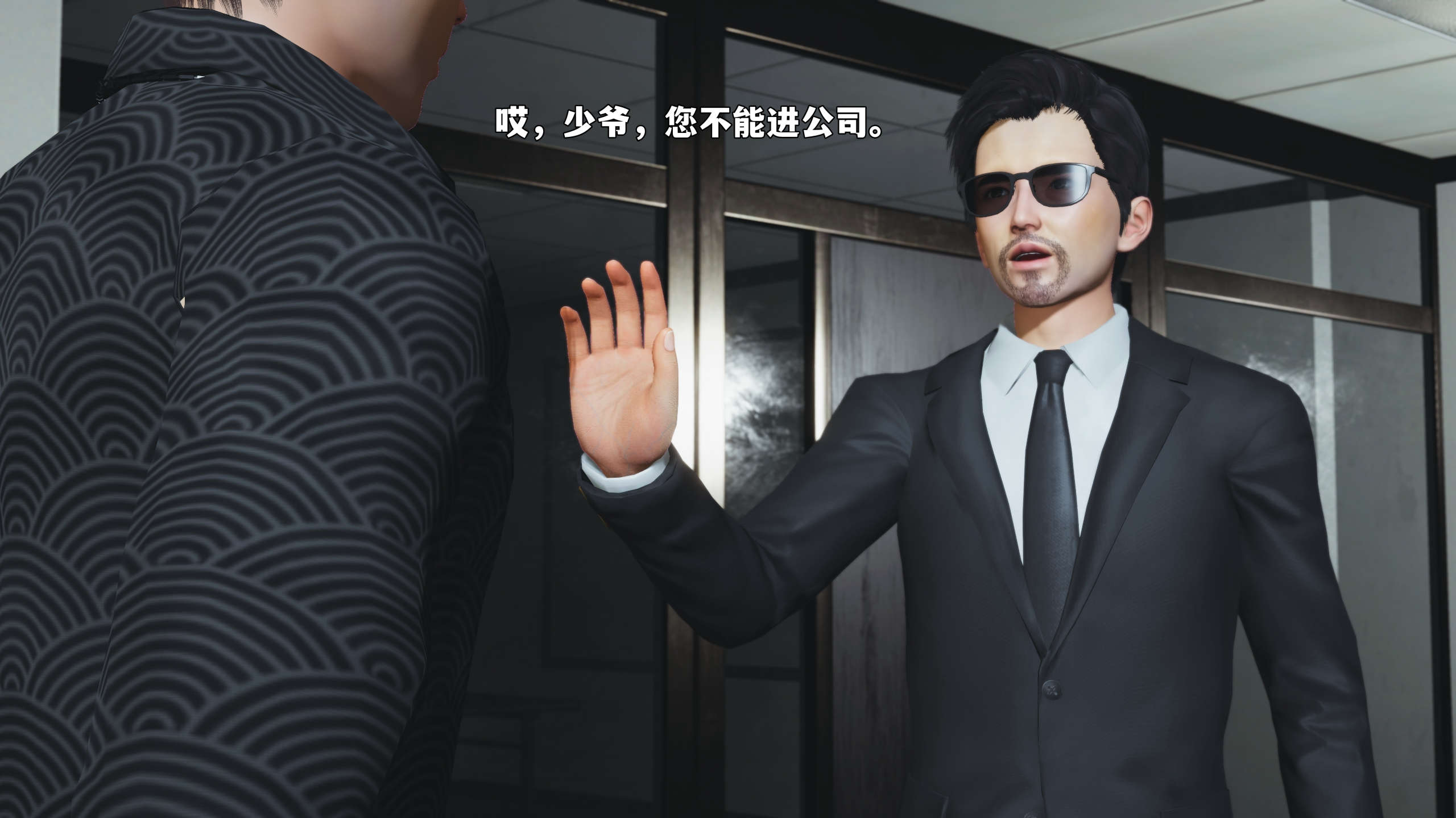 第38页