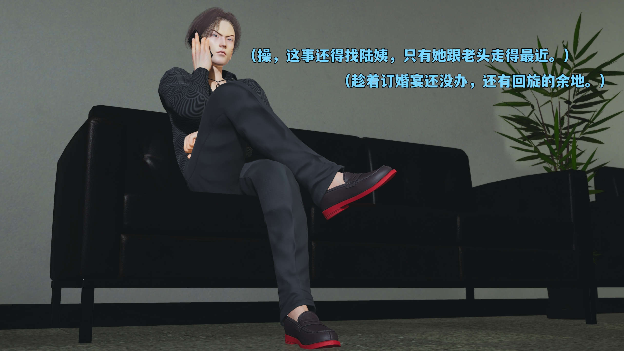 第54页